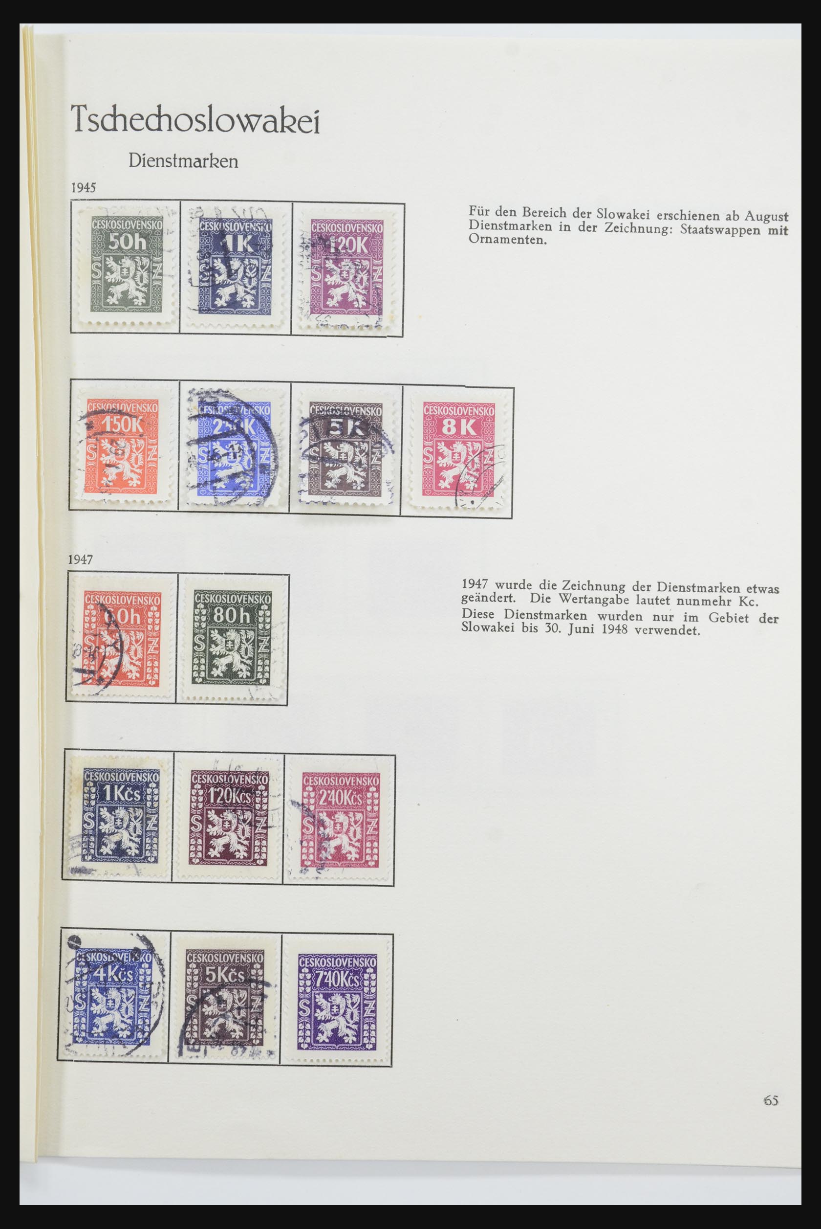 32024 072 - 32024 Czechoslovakia 1918-1962.