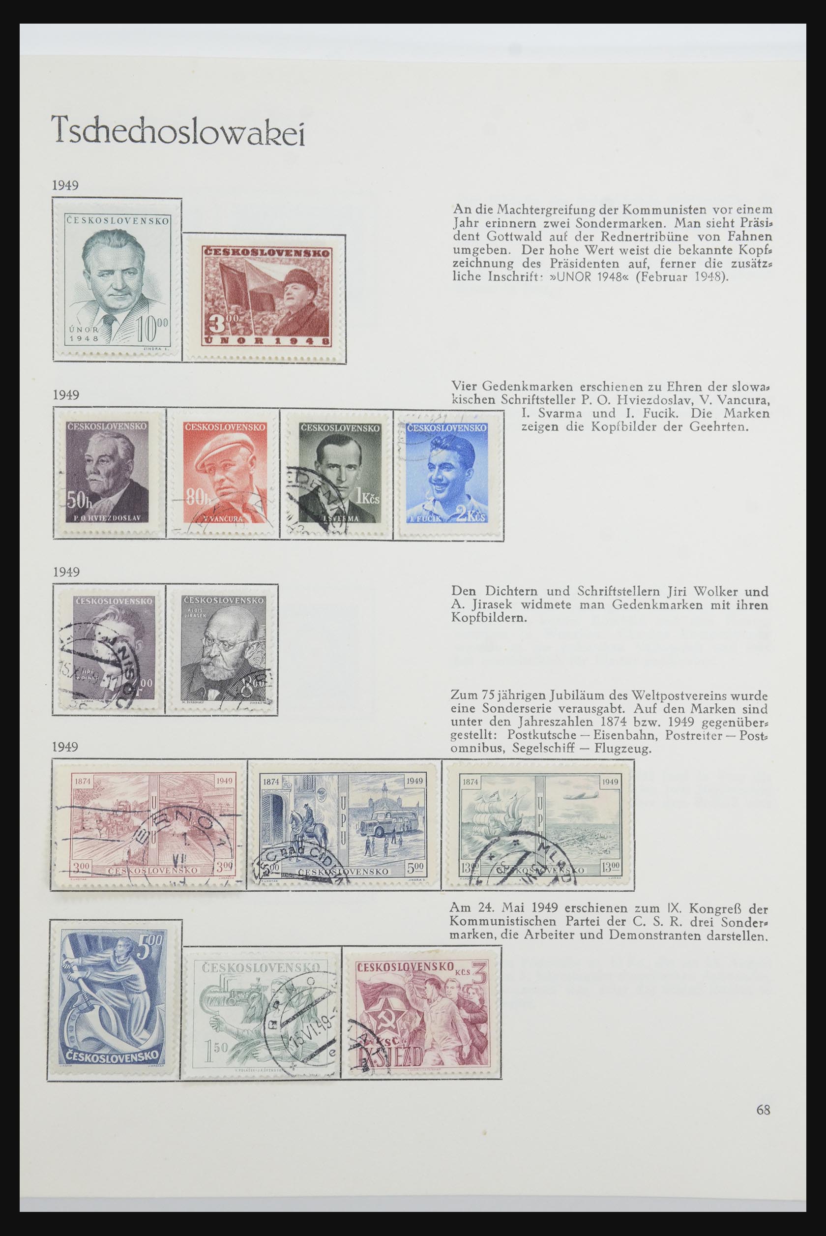 32024 075 - 32024 Czechoslovakia 1918-1962.