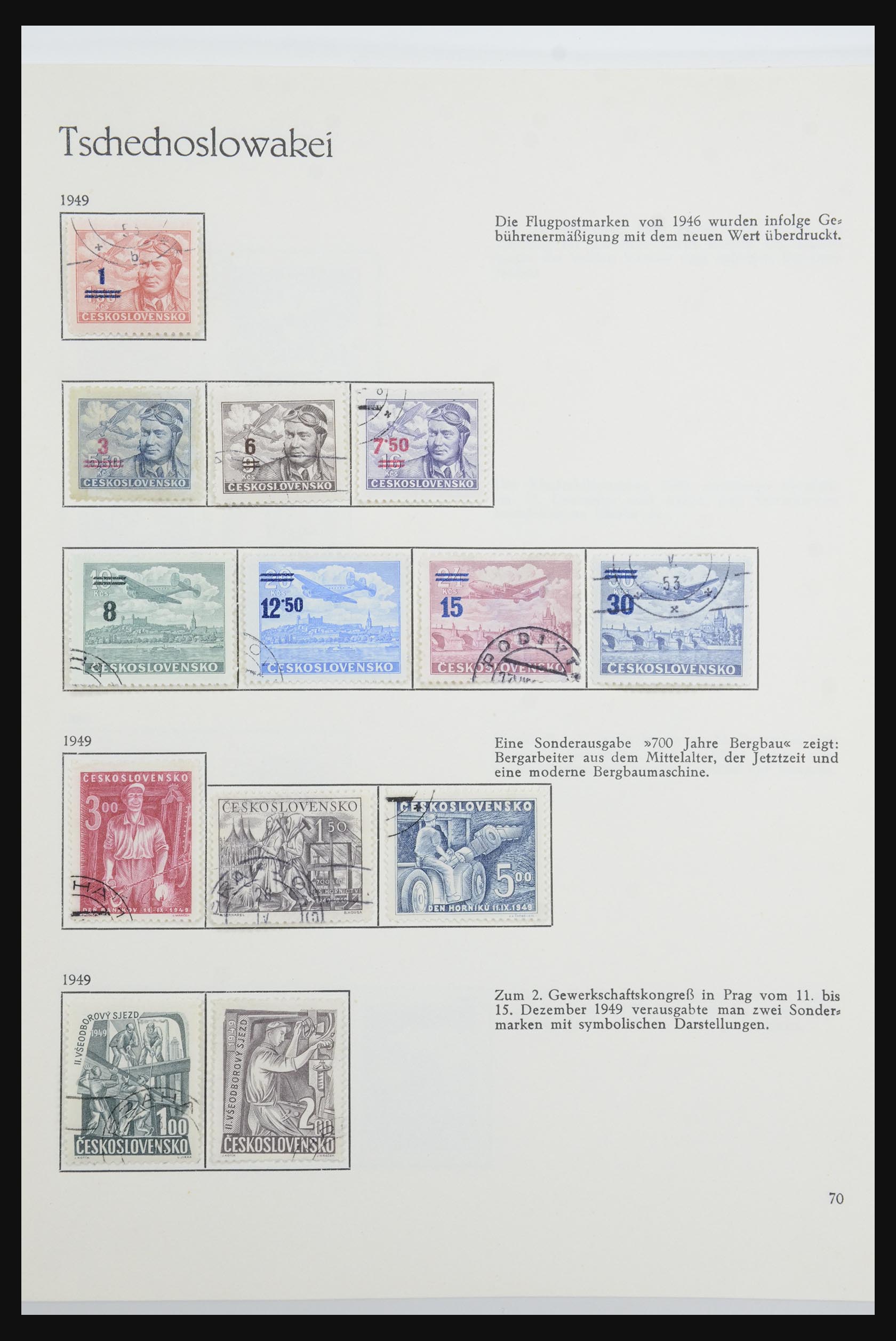 32024 077 - 32024 Czechoslovakia 1918-1962.