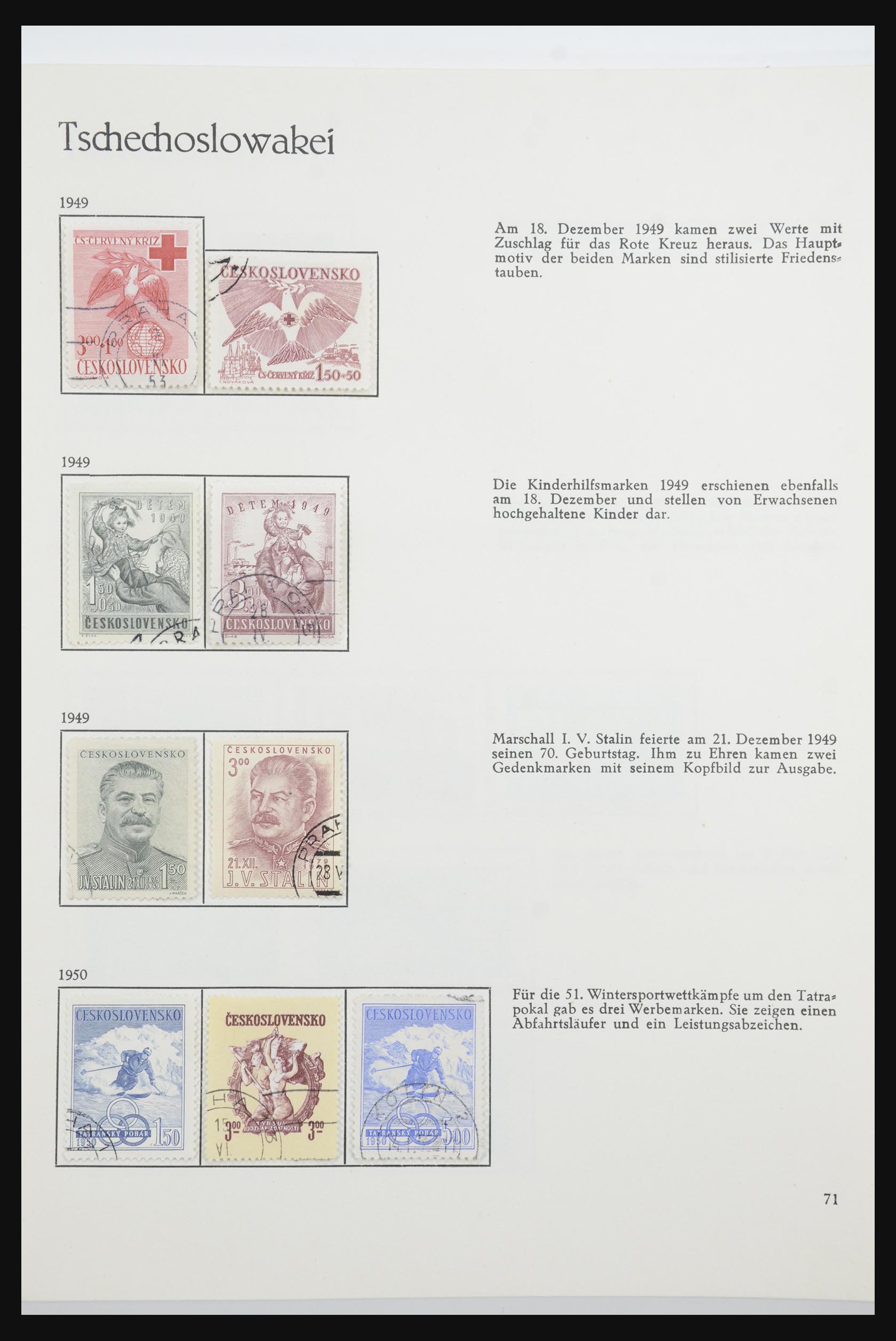 32024 078 - 32024 Czechoslovakia 1918-1962.