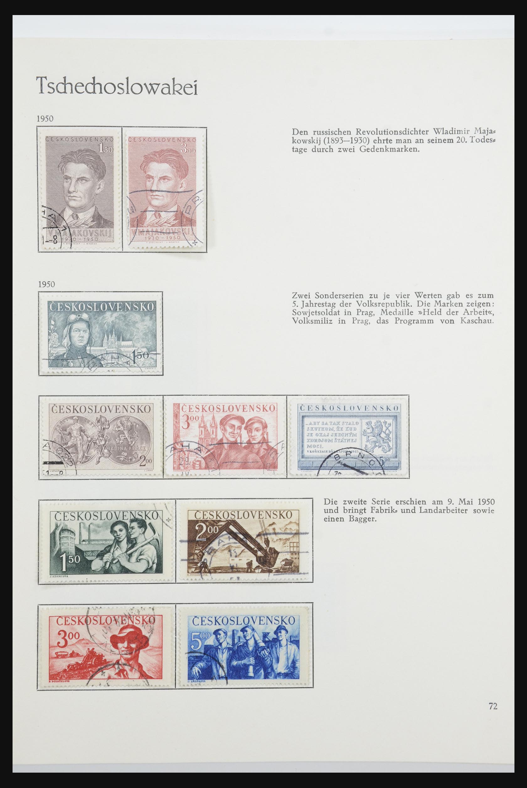 32024 079 - 32024 Czechoslovakia 1918-1962.