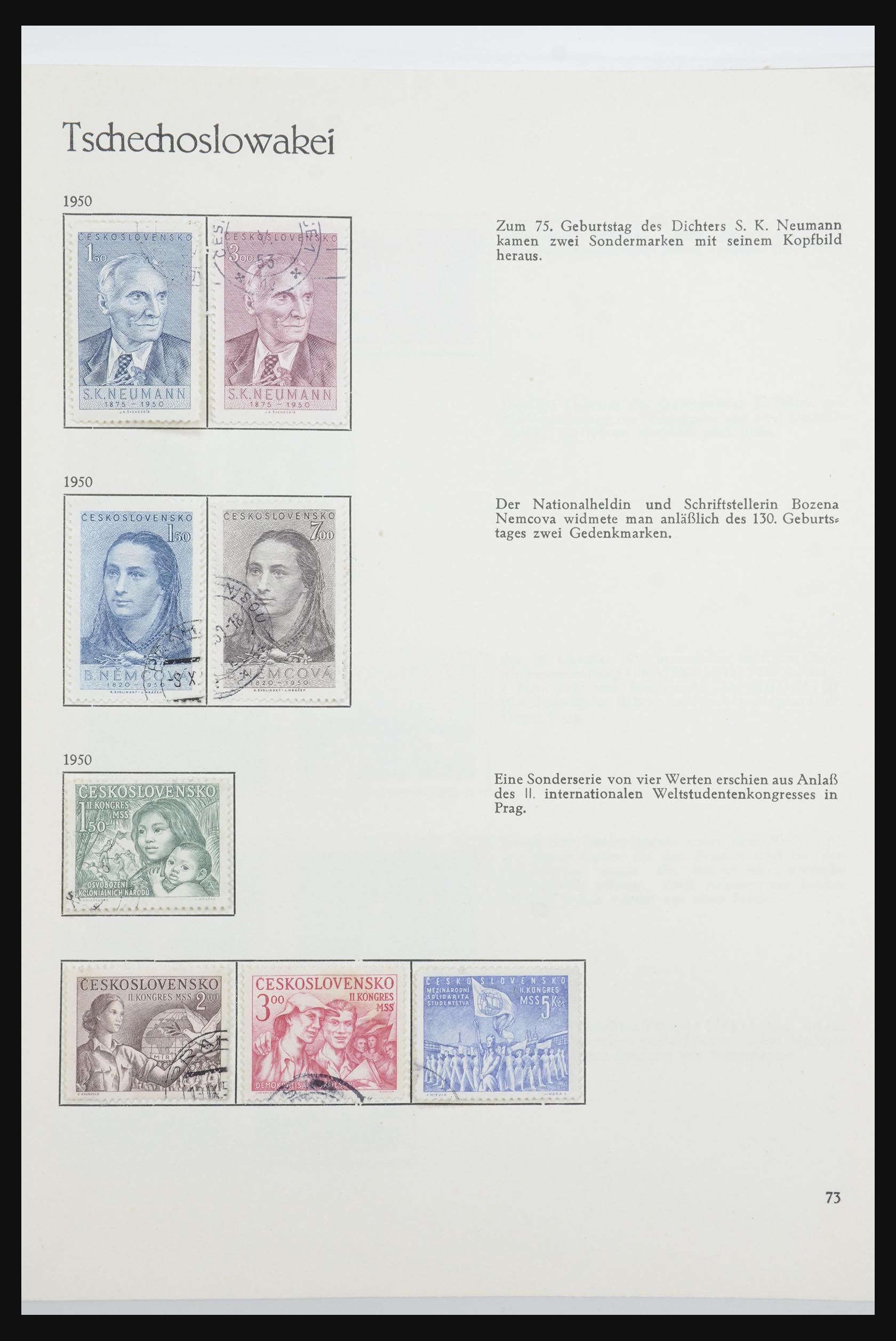 32024 080 - 32024 Czechoslovakia 1918-1962.