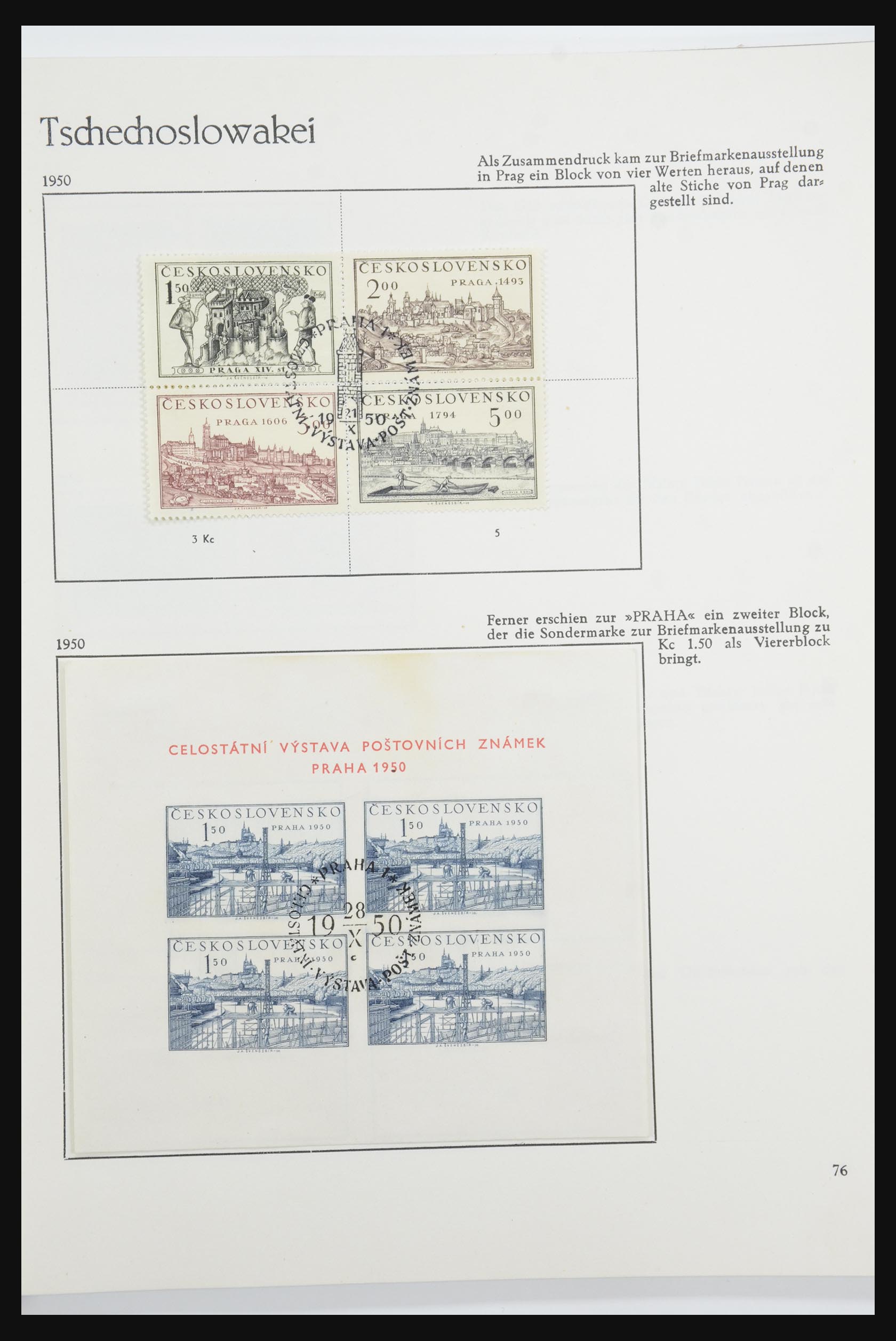 32024 082 - 32024 Czechoslovakia 1918-1962.