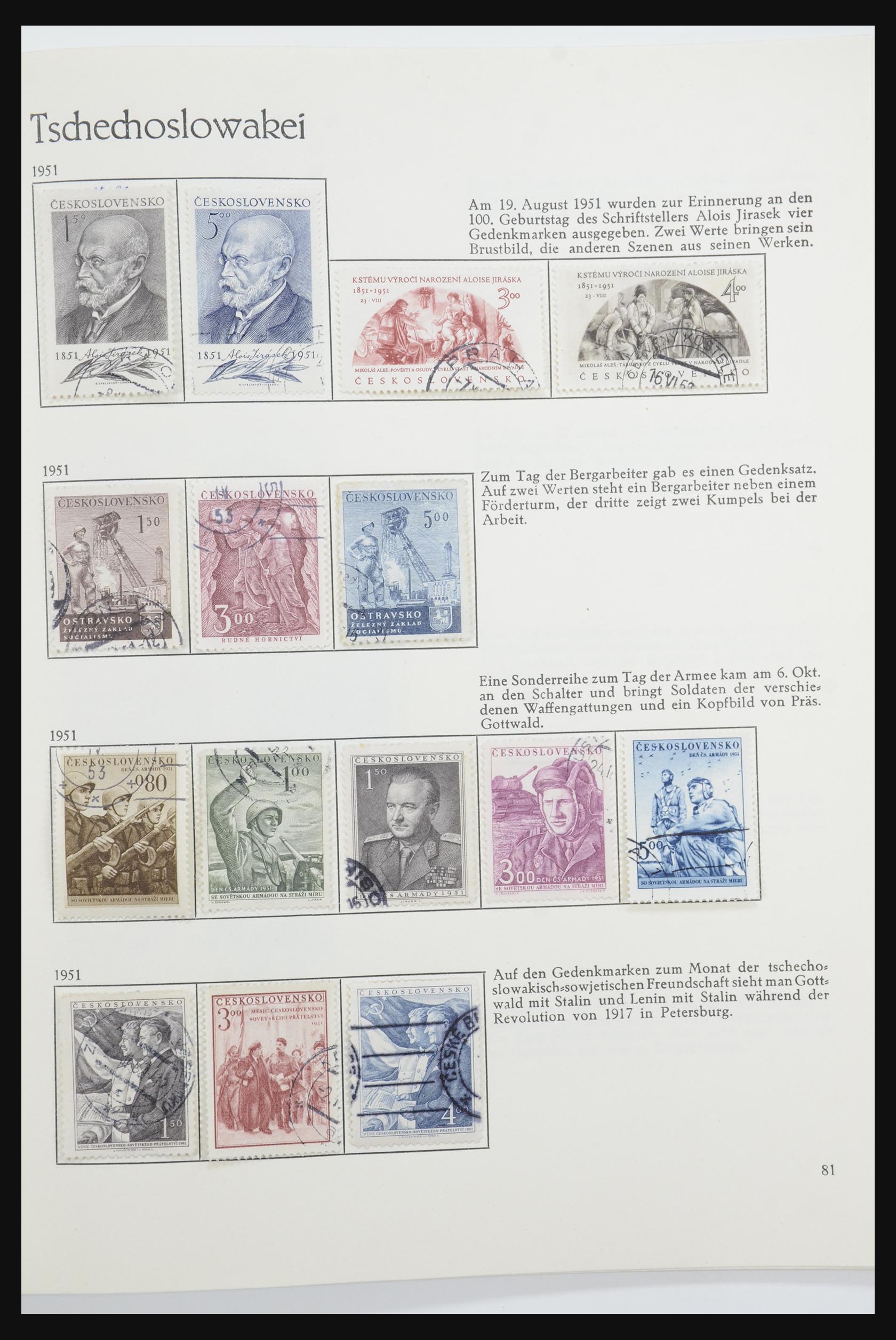 32024 087 - 32024 Czechoslovakia 1918-1962.