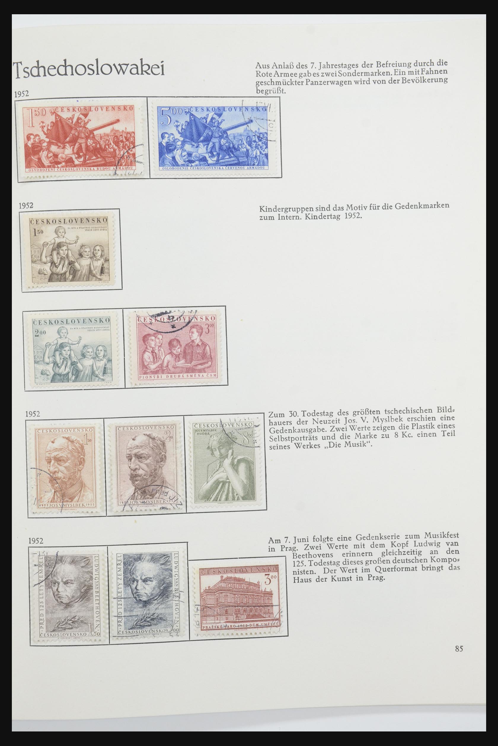 32024 091 - 32024 Czechoslovakia 1918-1962.