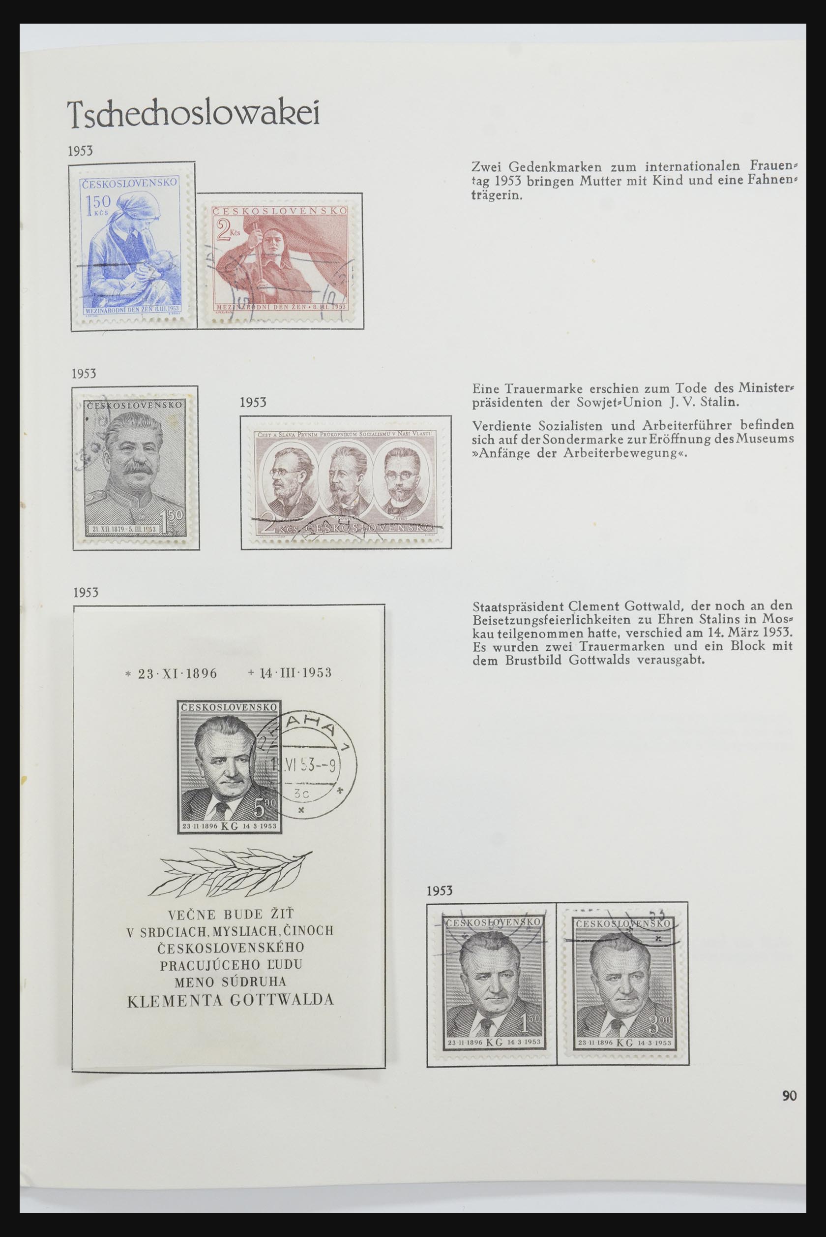 32024 096 - 32024 Tsjechoslowakije 1918-1962.