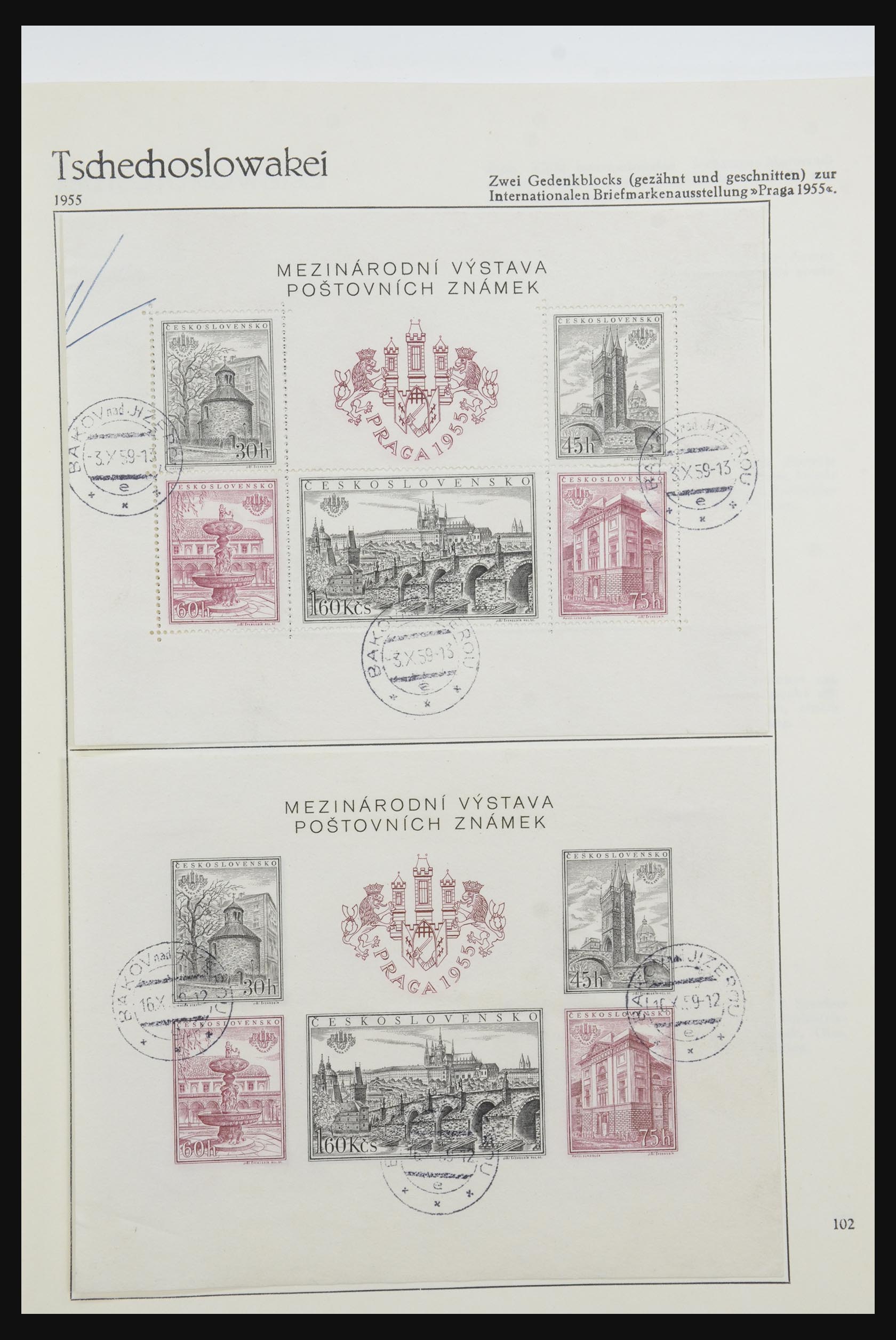 32024 108 - 32024 Czechoslovakia 1918-1962.