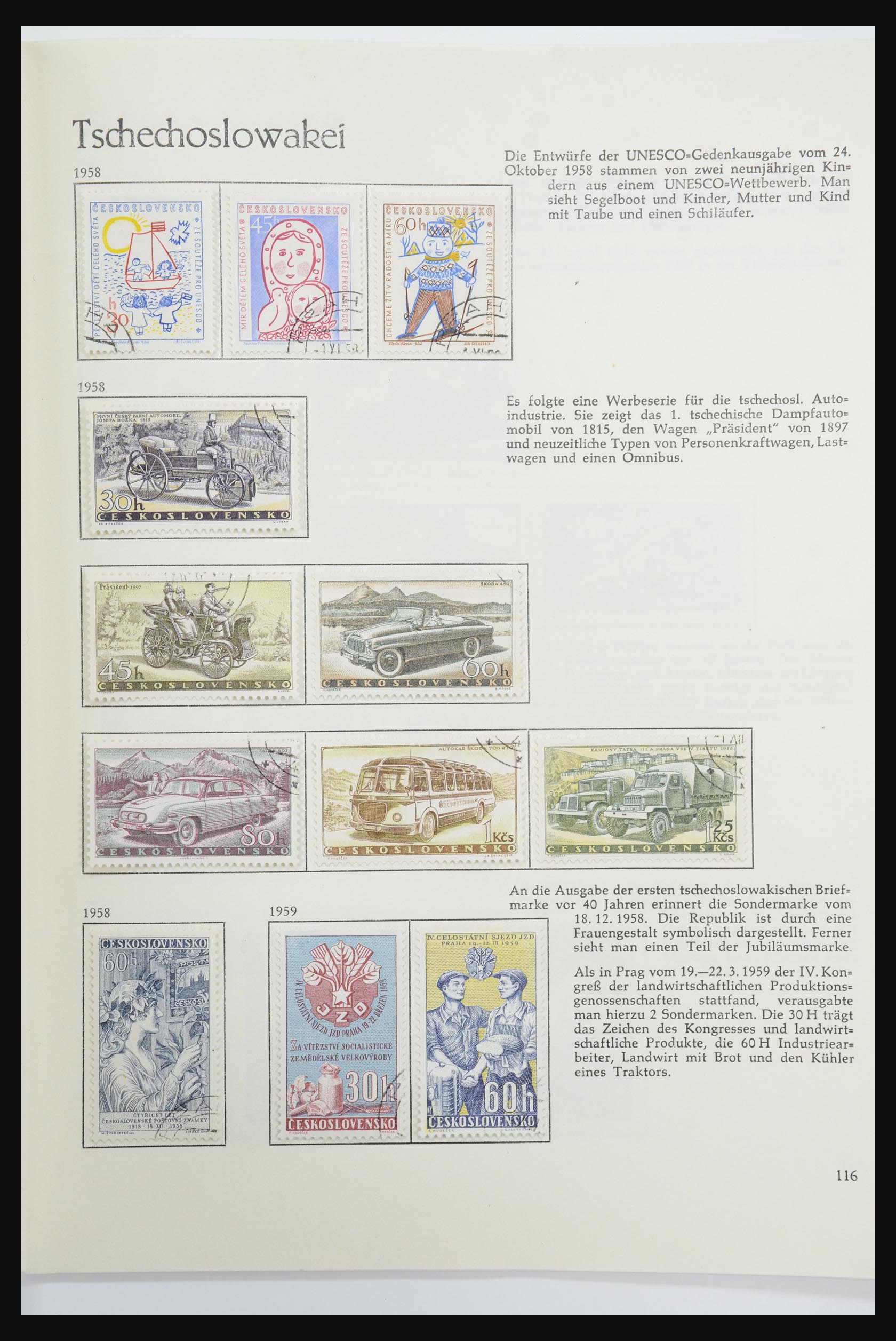 32024 124 - 32024 Tsjechoslowakije 1918-1962.