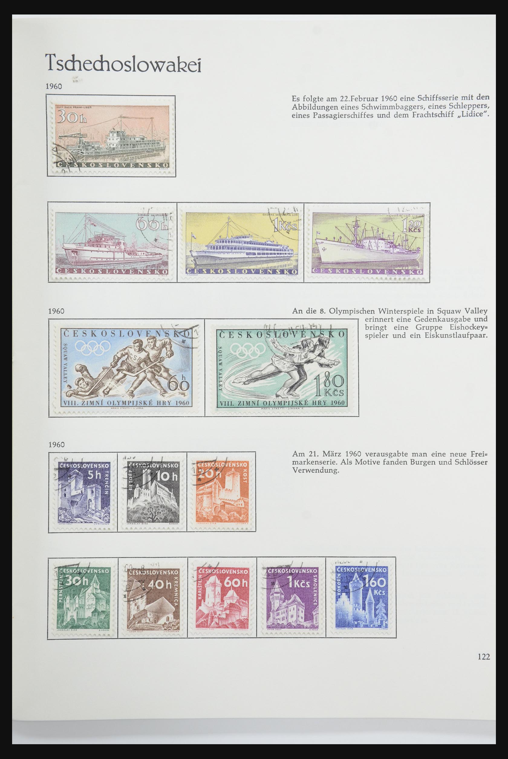 32024 131 - 32024 Czechoslovakia 1918-1962.