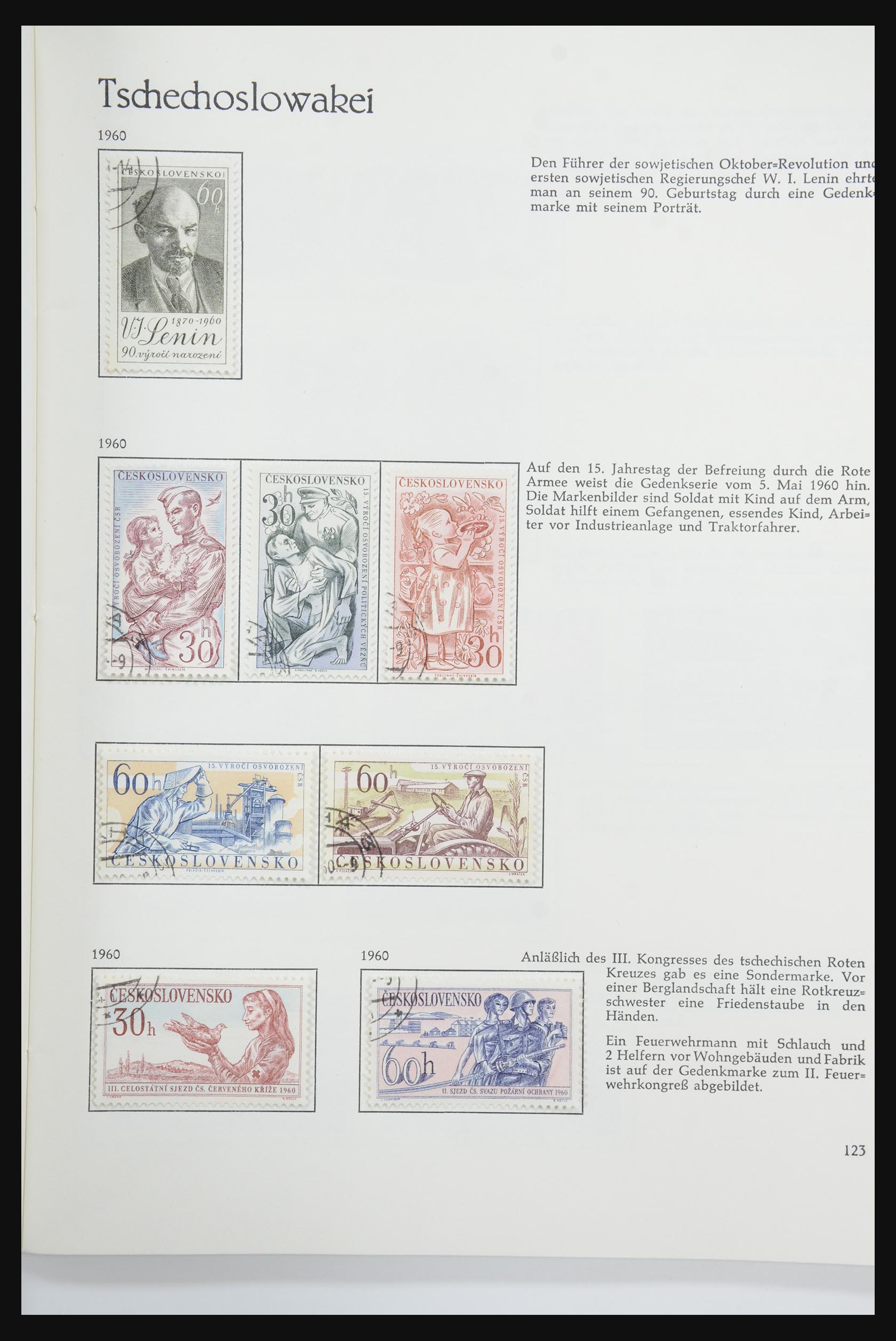 32024 132 - 32024 Czechoslovakia 1918-1962.