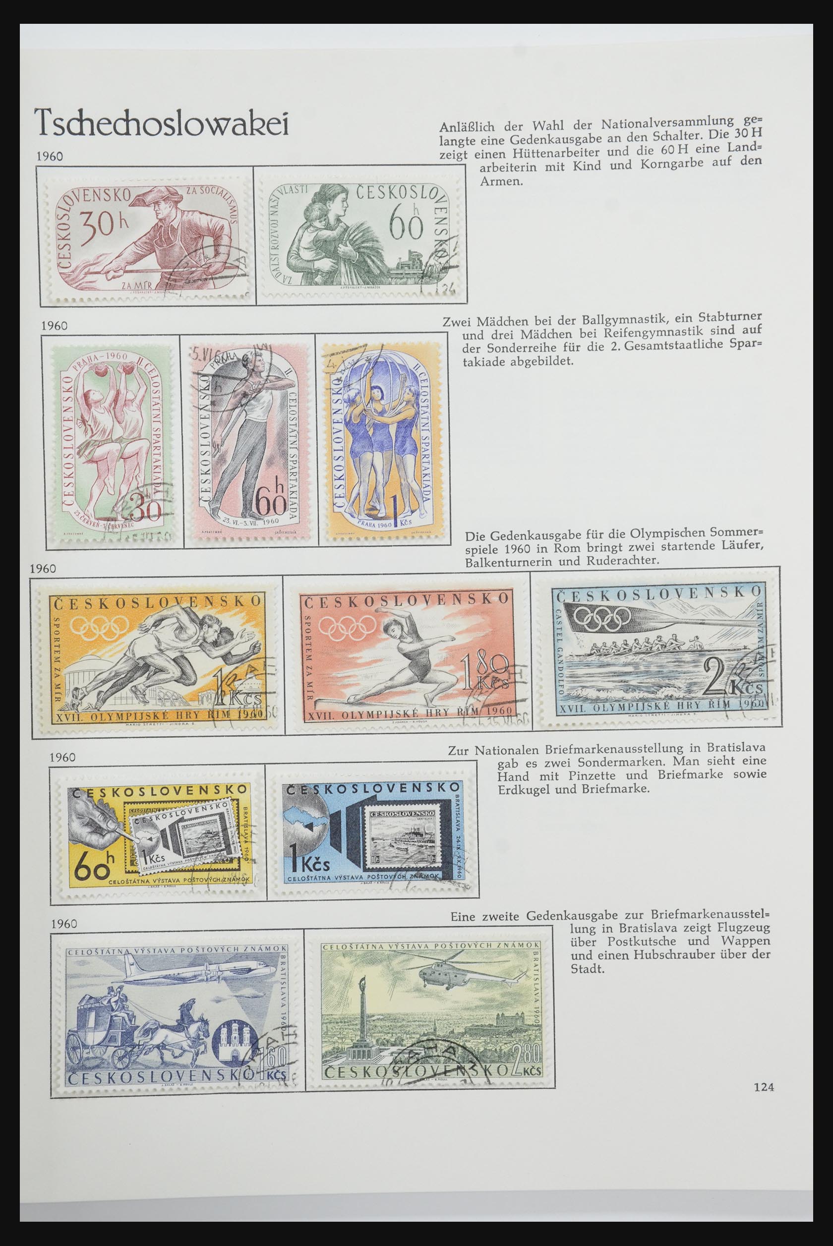 32024 133 - 32024 Czechoslovakia 1918-1962.