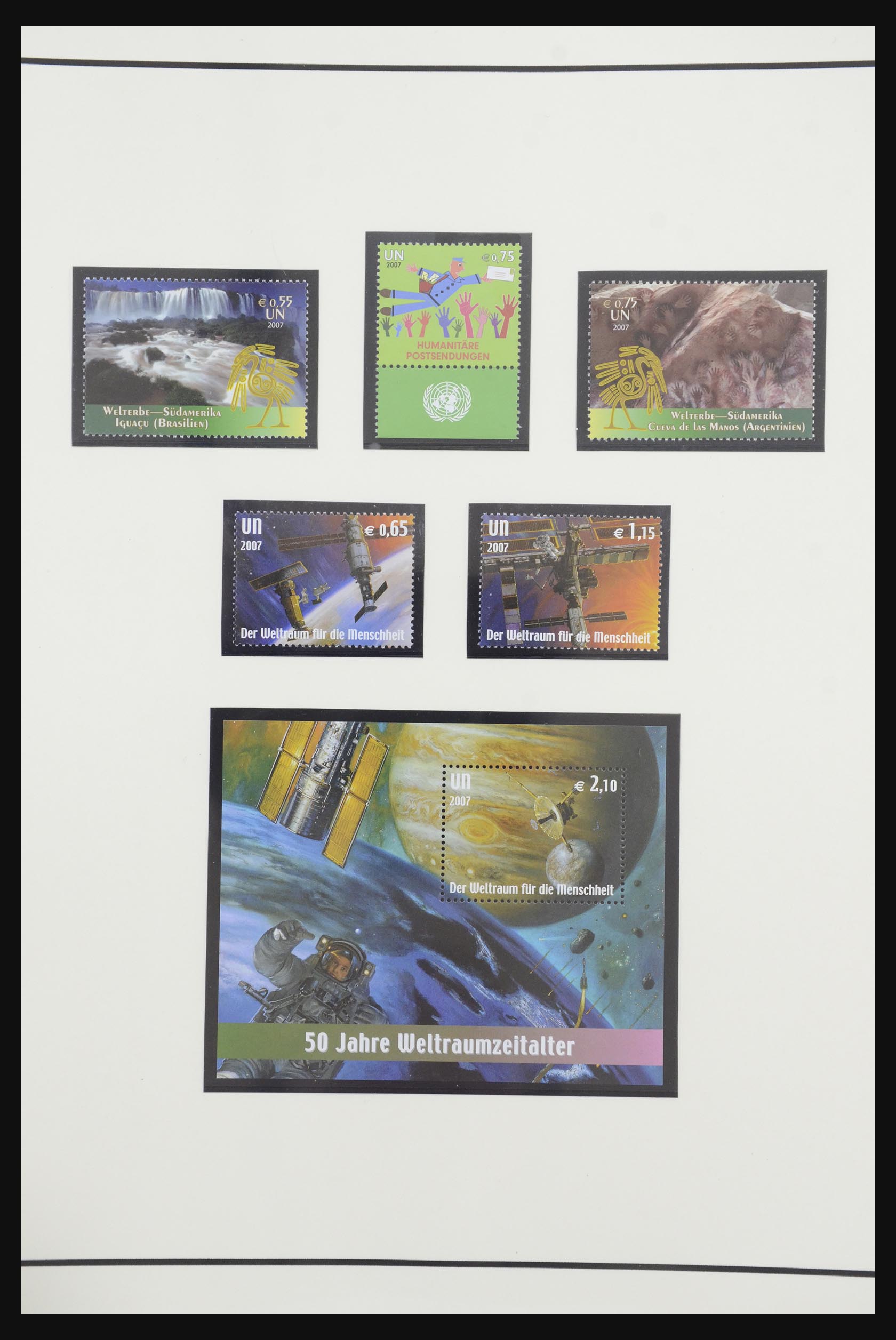 32025 062 - 32025 Verenigde Naties Wenen 1979-2013.