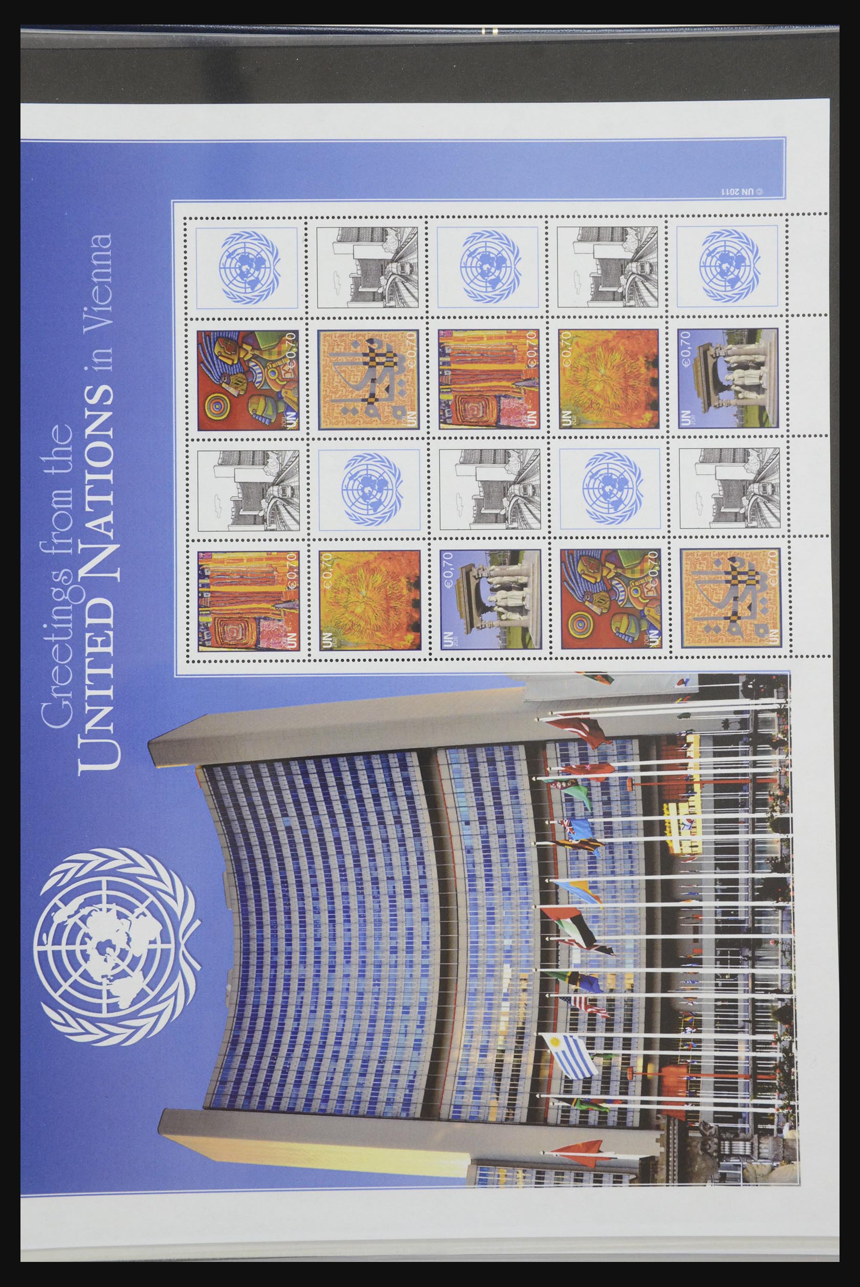 32025 086 - 32025 Verenigde Naties Wenen 1979-2013.