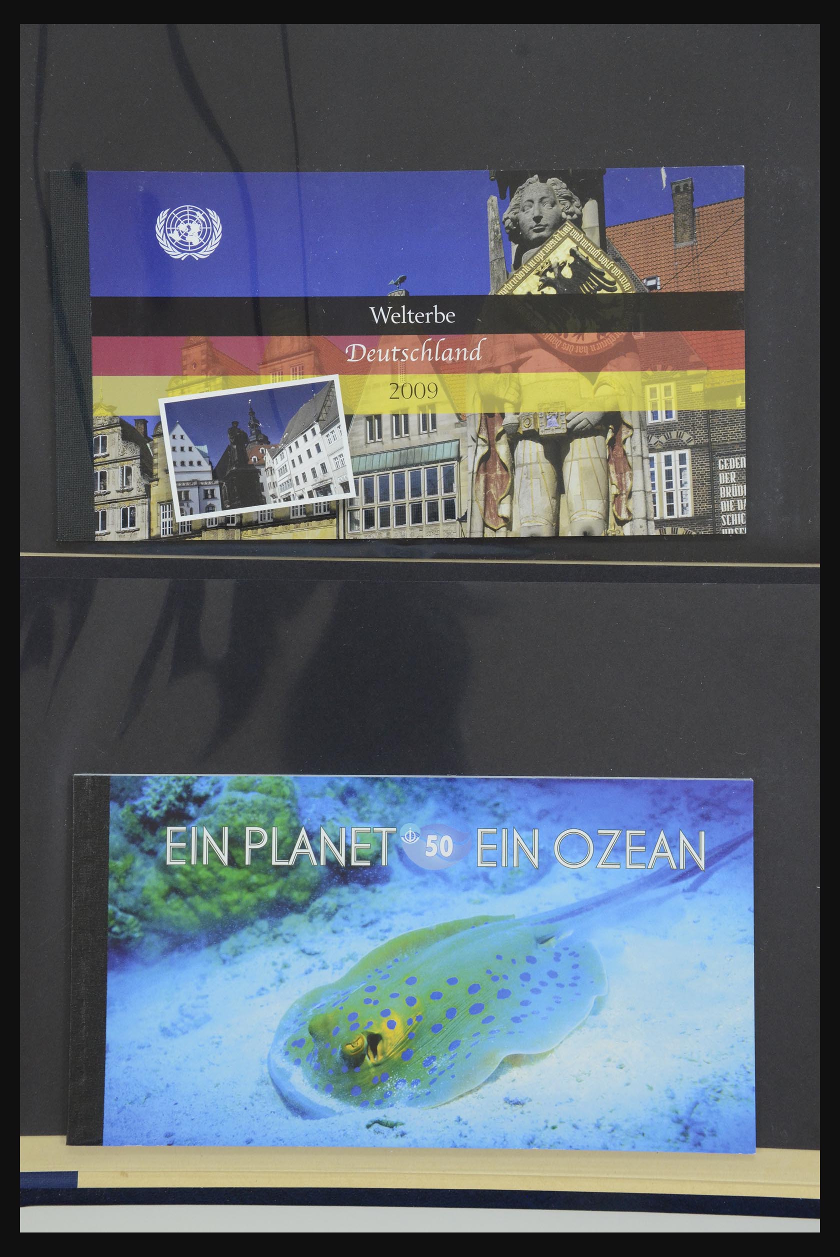 32025 091 - 32025 Verenigde Naties Wenen 1979-2013.