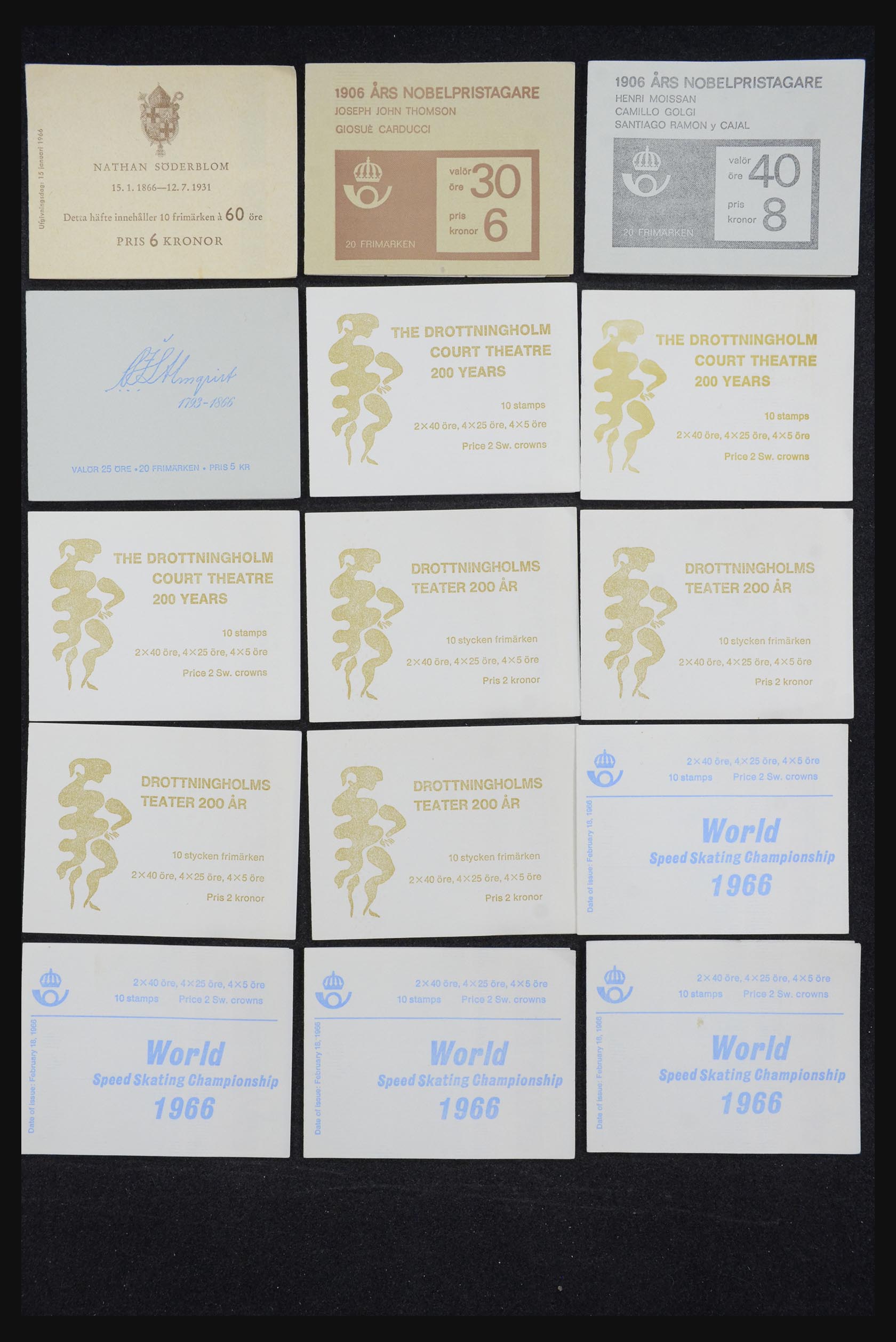 32026 008 - 32026 Sweden stampbooklets 1949-1990.
