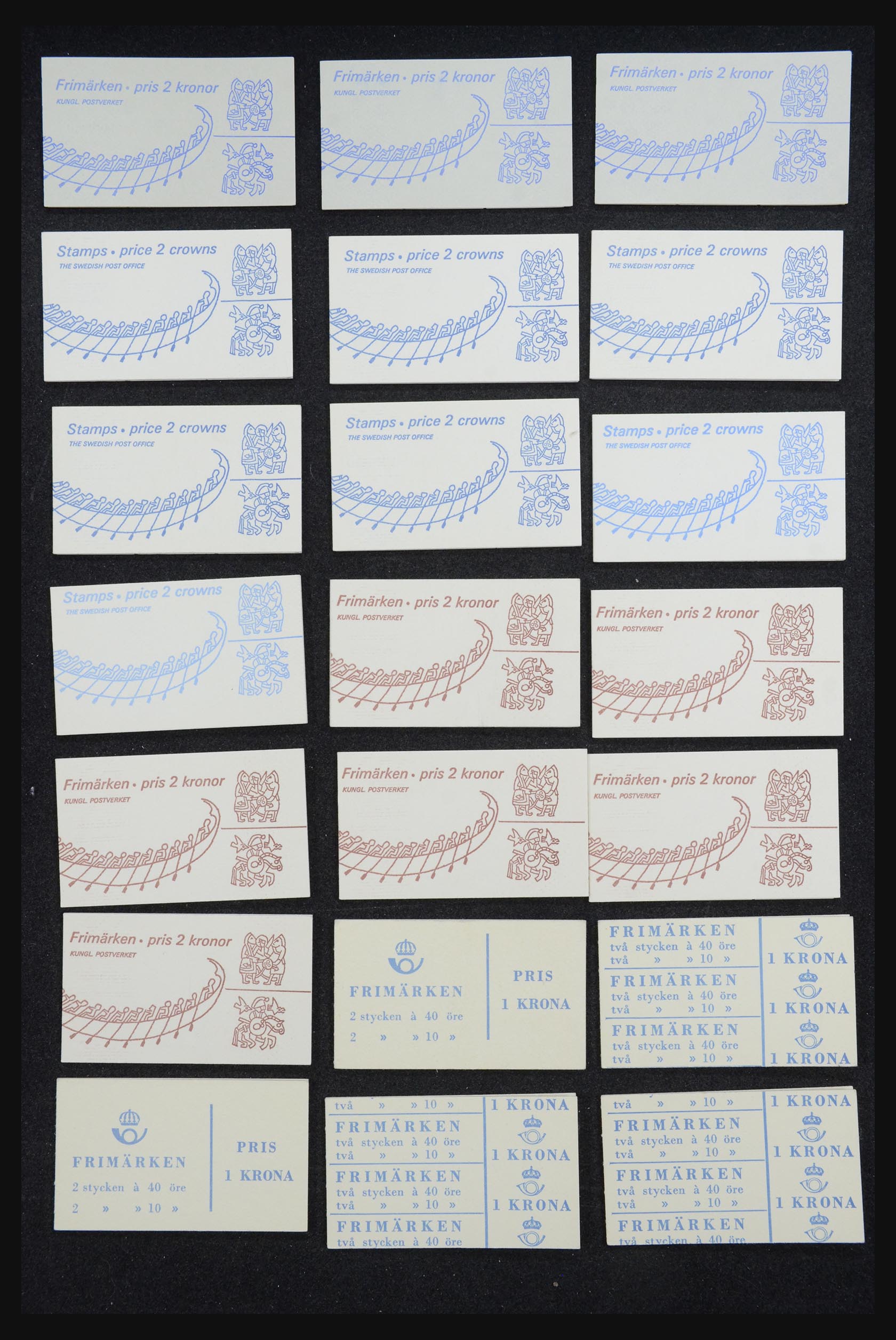 32026 011 - 32026 Zweden postzegelboekjes 1949-1990.