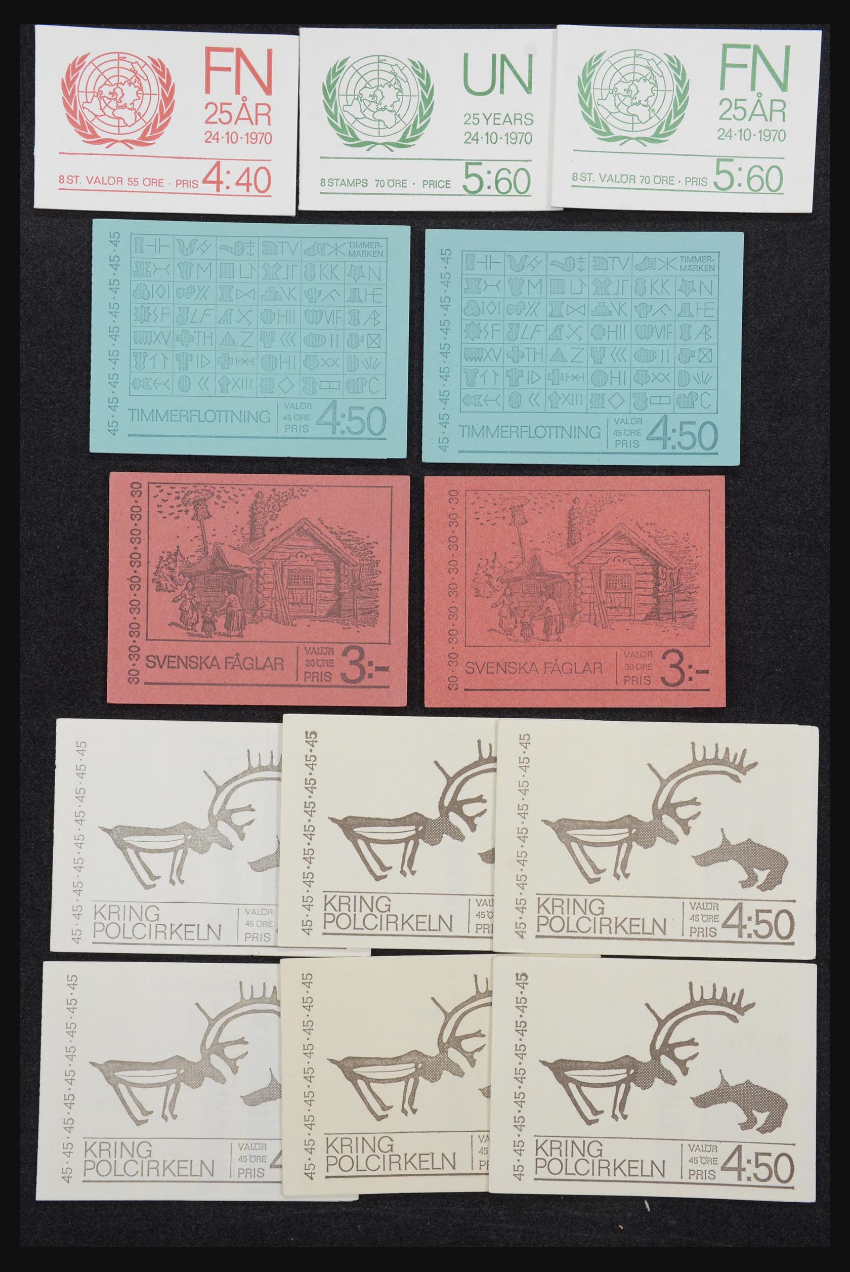 32026 018 - 32026 Zweden postzegelboekjes 1949-1990.