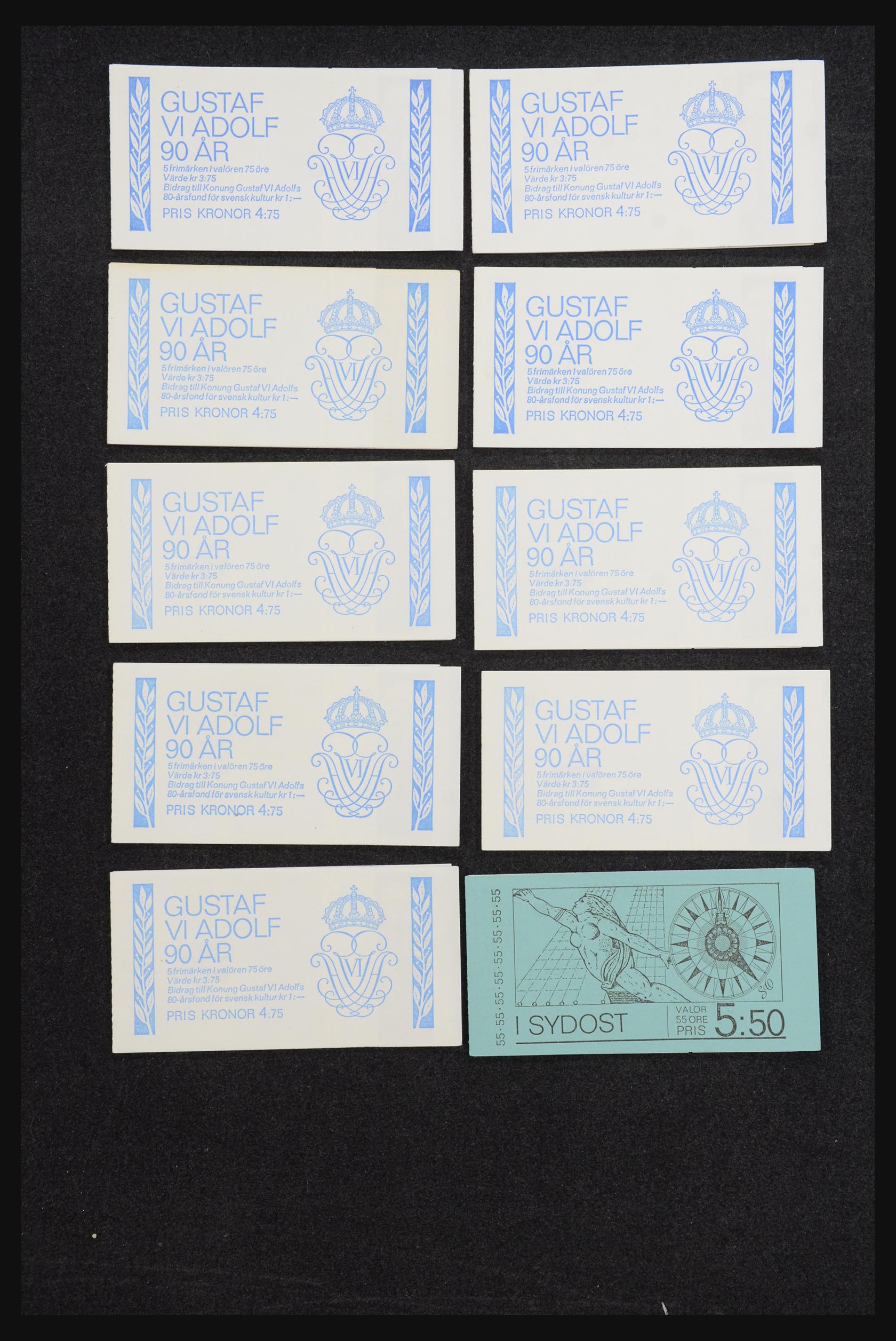 32026 021 - 32026 Zweden postzegelboekjes 1949-1990.
