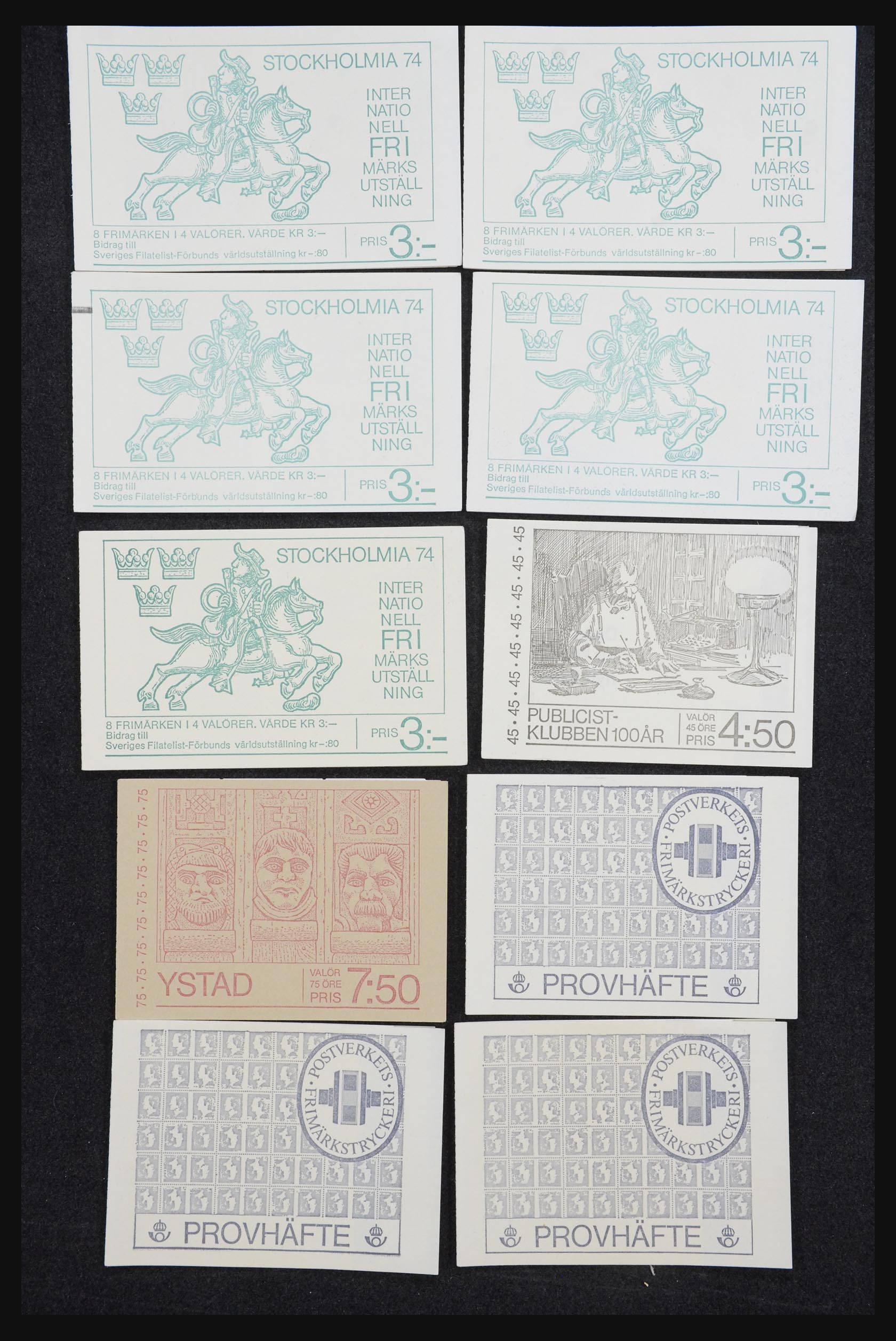 32026 022 - 32026 Zweden postzegelboekjes 1949-1990.