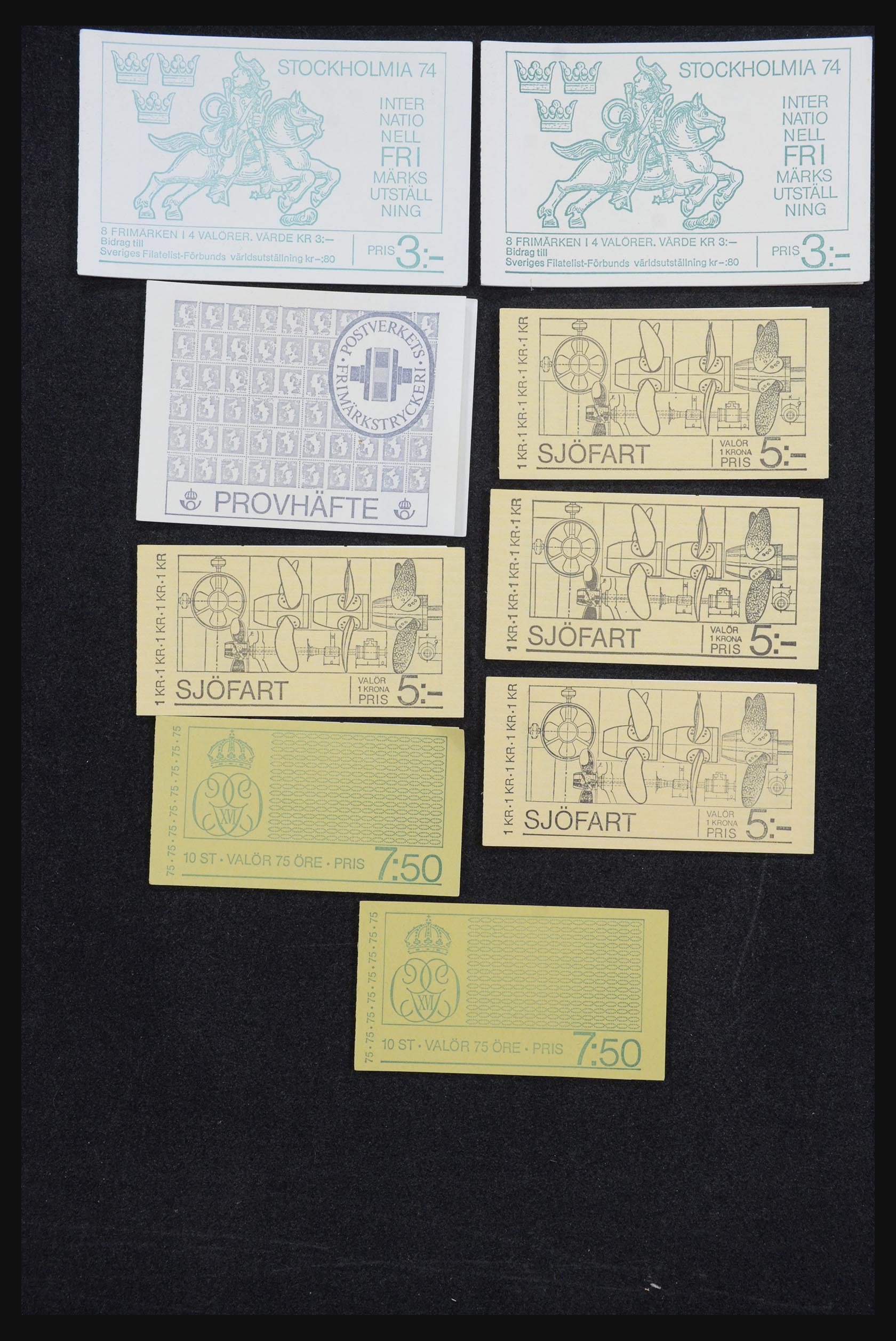 32026 023 - 32026 Zweden postzegelboekjes 1949-1990.