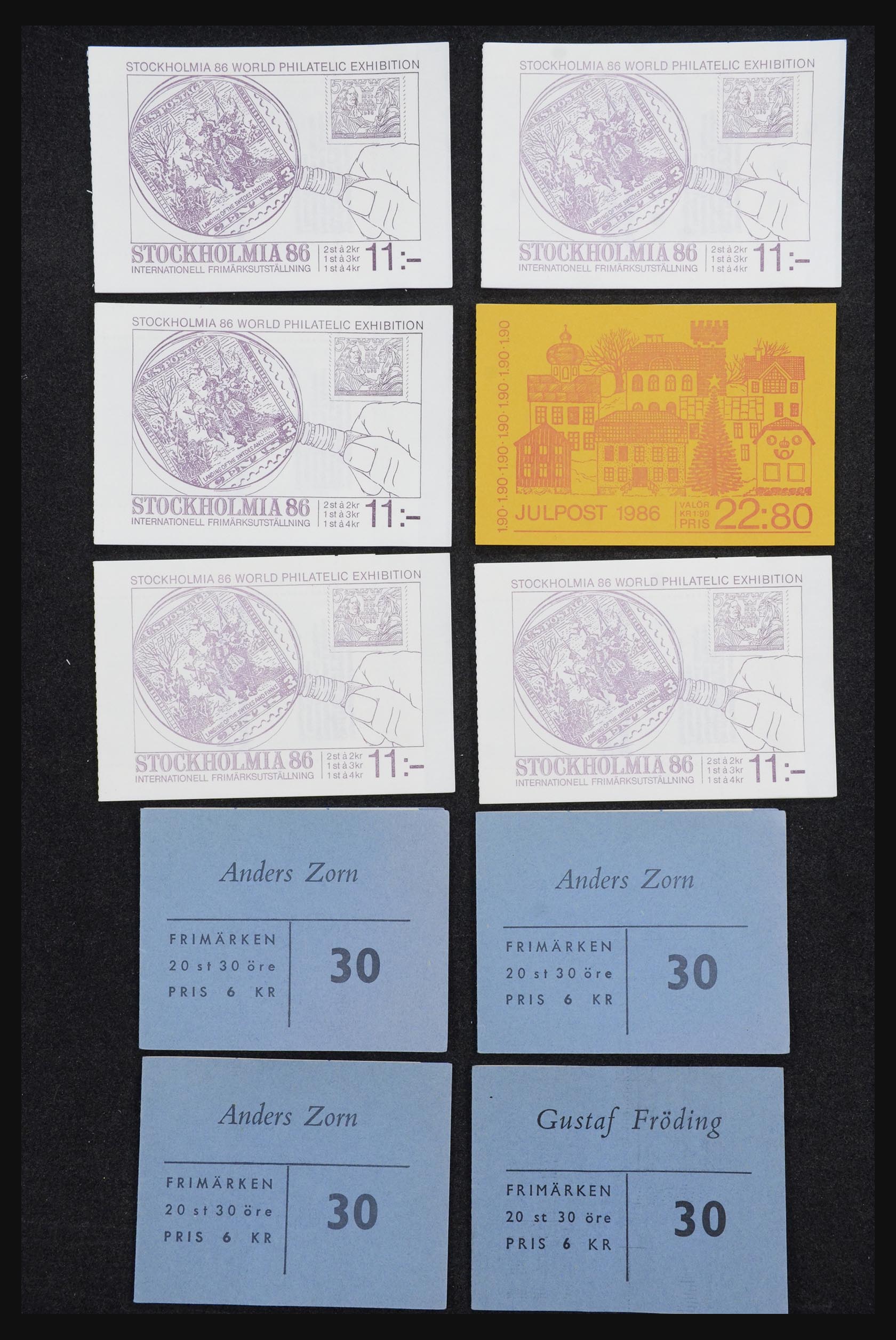32026 031 - 32026 Zweden postzegelboekjes 1949-1990.