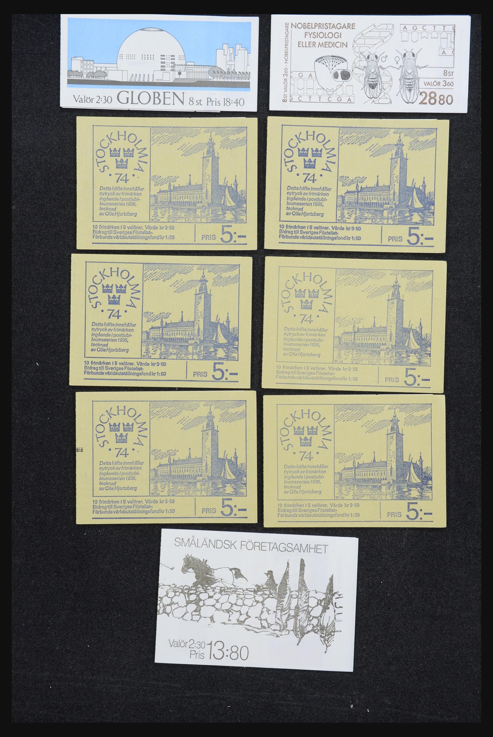 32026 033 - 32026 Zweden postzegelboekjes 1949-1990.