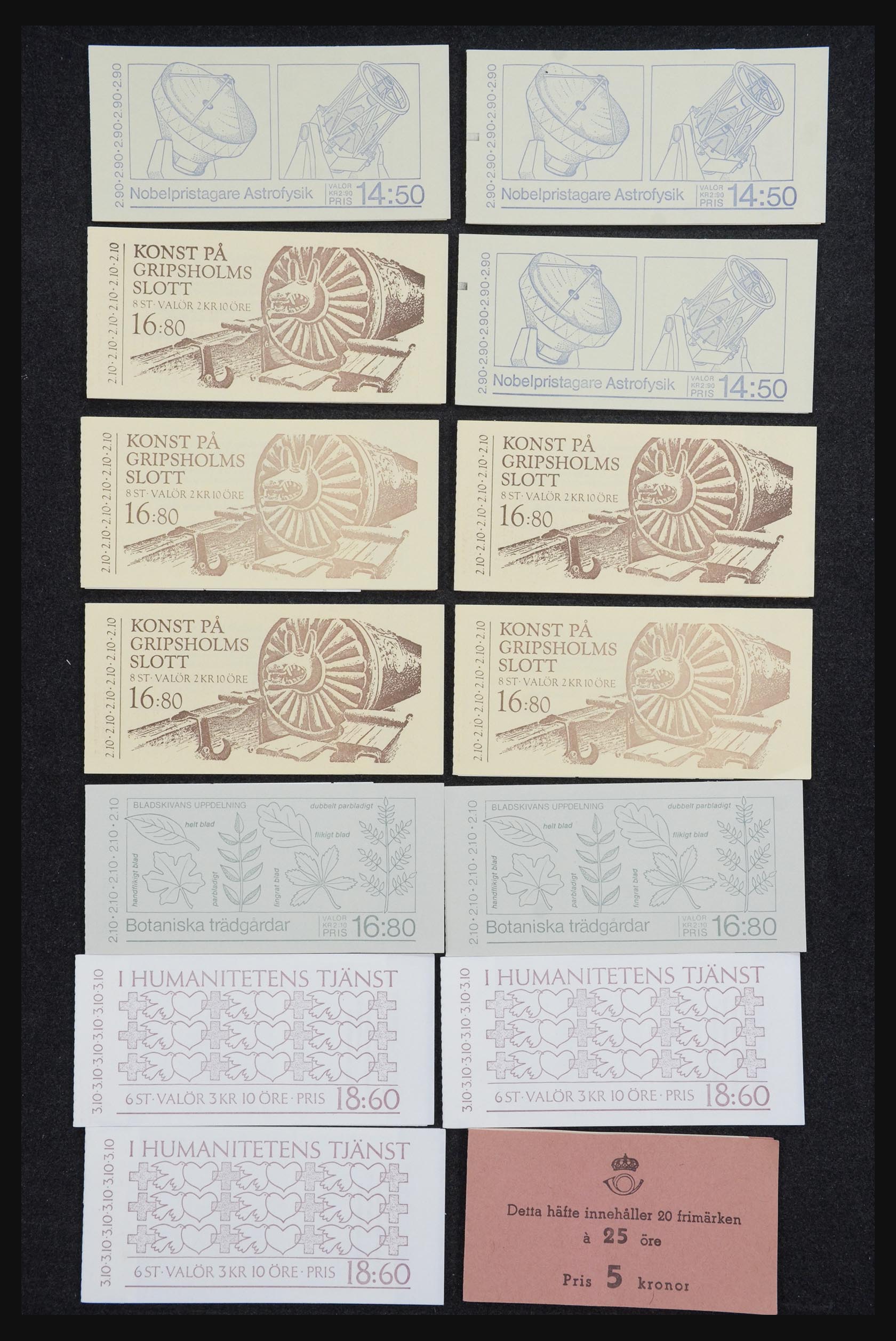 32026 034 - 32026 Zweden postzegelboekjes 1949-1990.