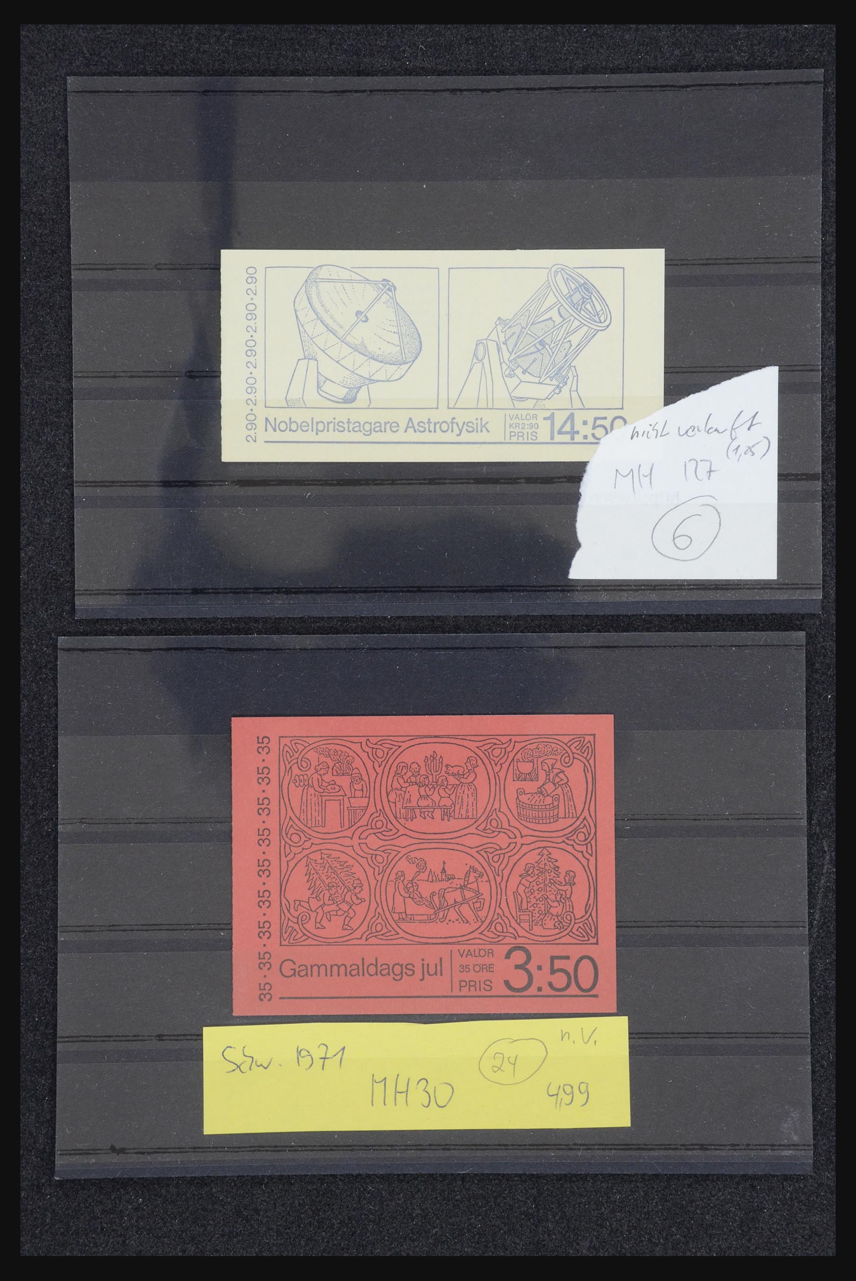 32026 038 - 32026 Zweden postzegelboekjes 1949-1990.
