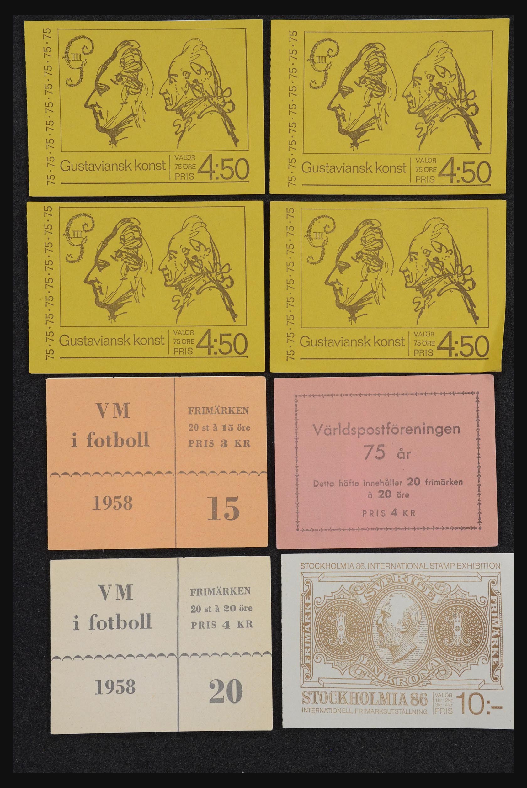 32026 043 - 32026 Zweden postzegelboekjes 1949-1990.