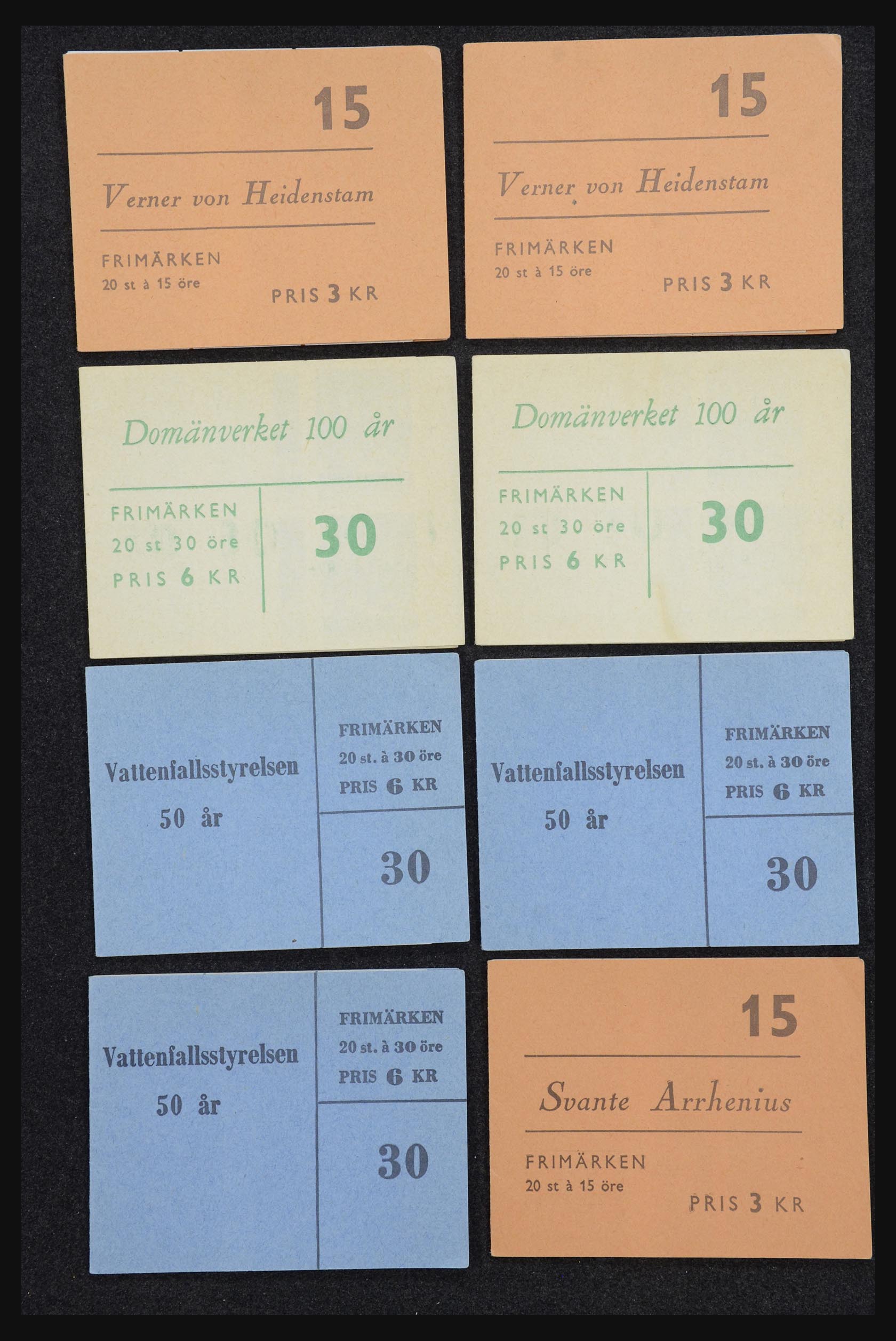 32026 044 - 32026 Zweden postzegelboekjes 1949-1990.