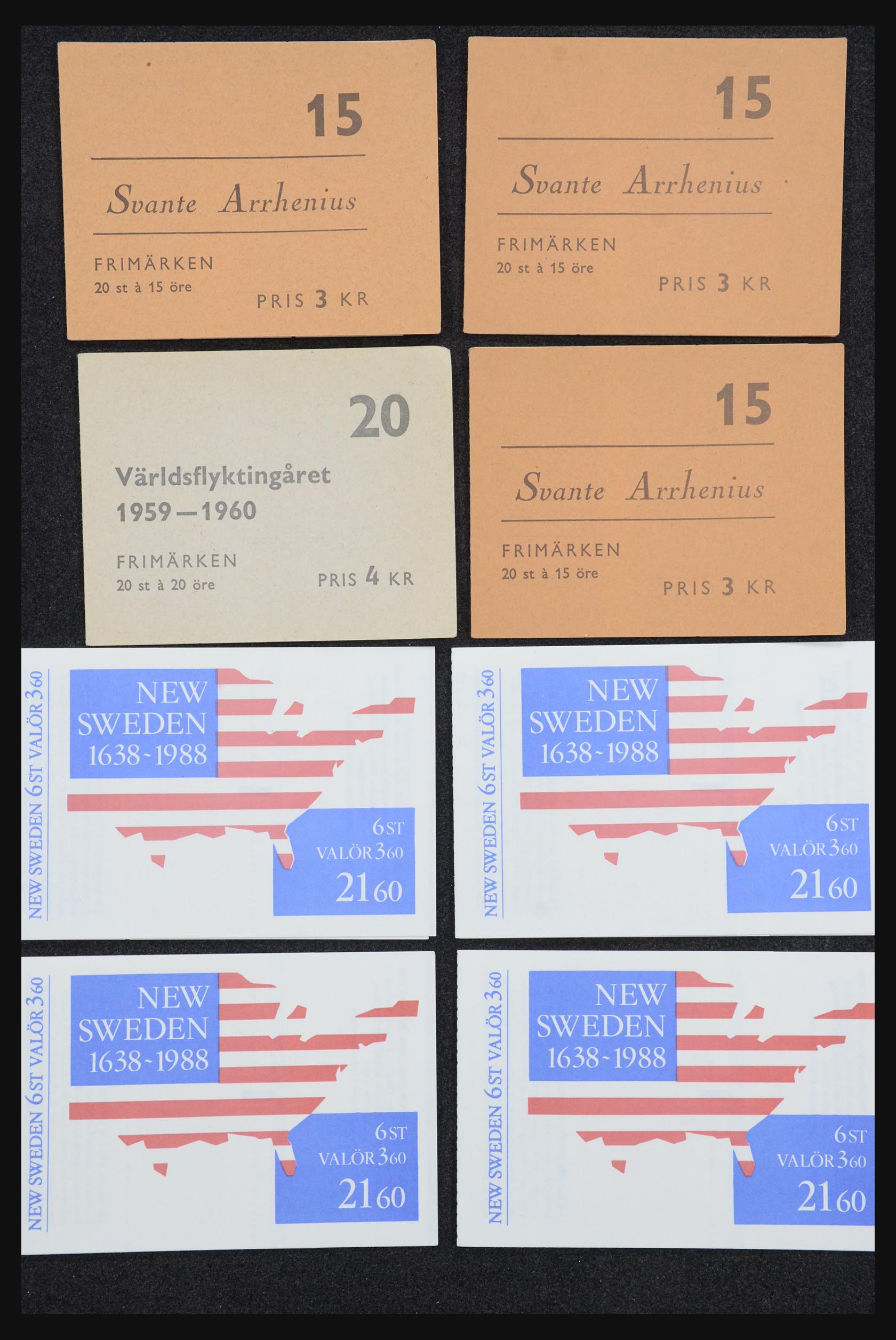 32026 045 - 32026 Zweden postzegelboekjes 1949-1990.
