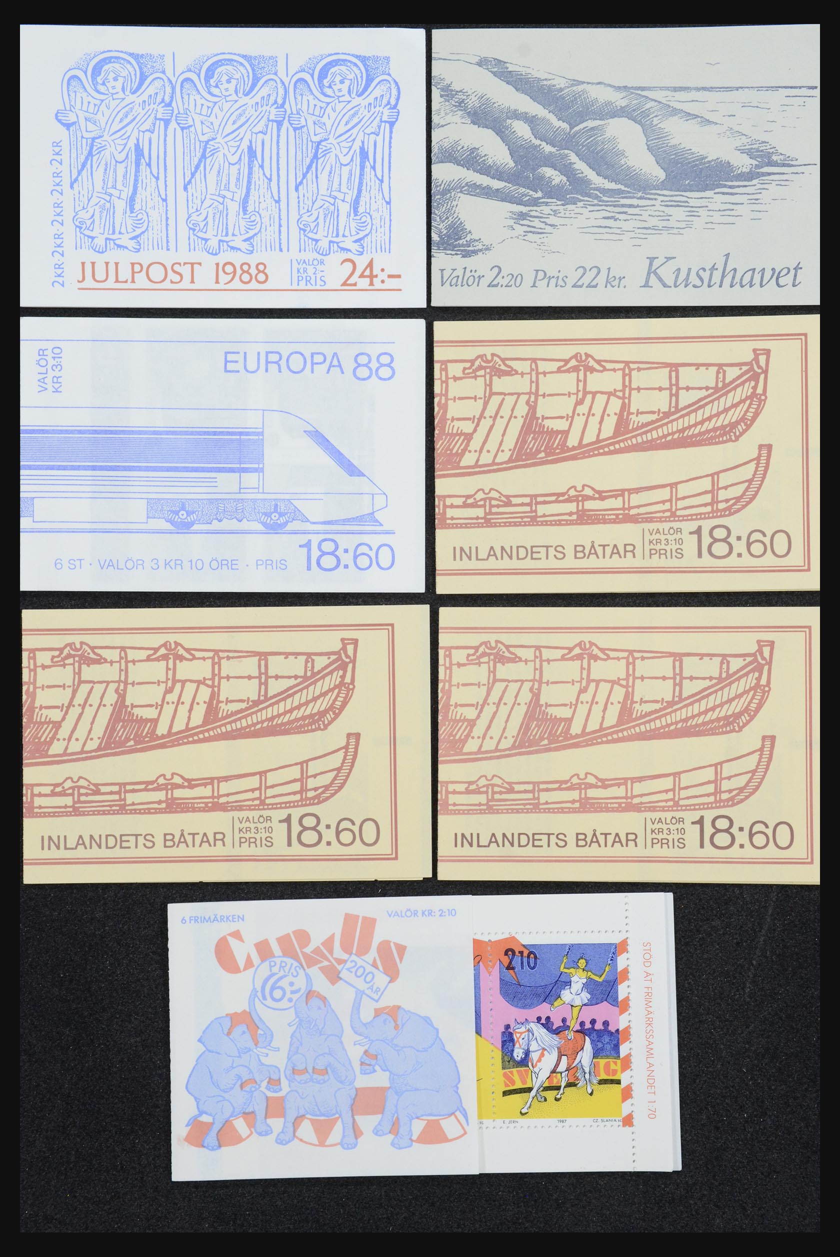 32026 046 - 32026 Zweden postzegelboekjes 1949-1990.