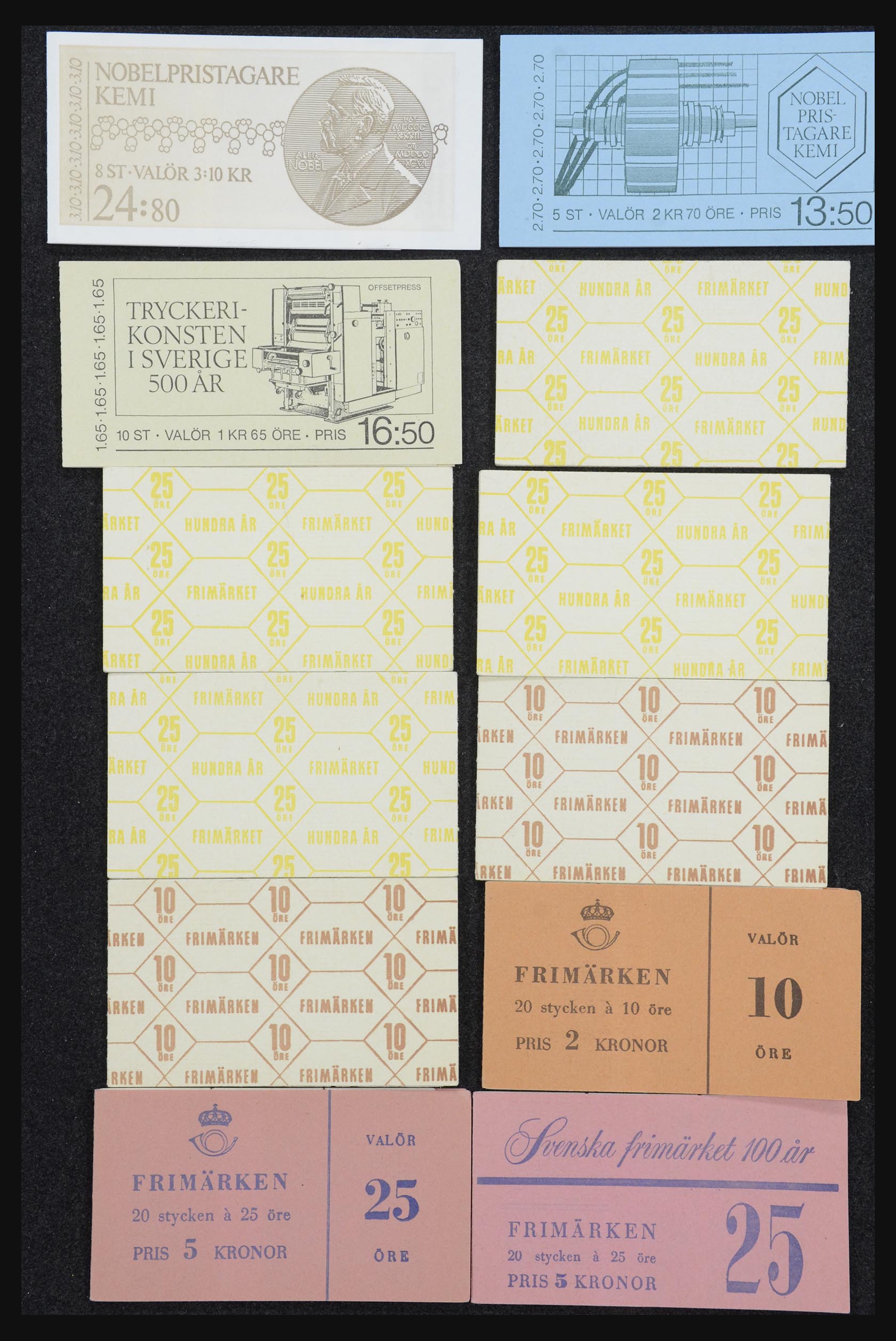 32026 047 - 32026 Zweden postzegelboekjes 1949-1990.