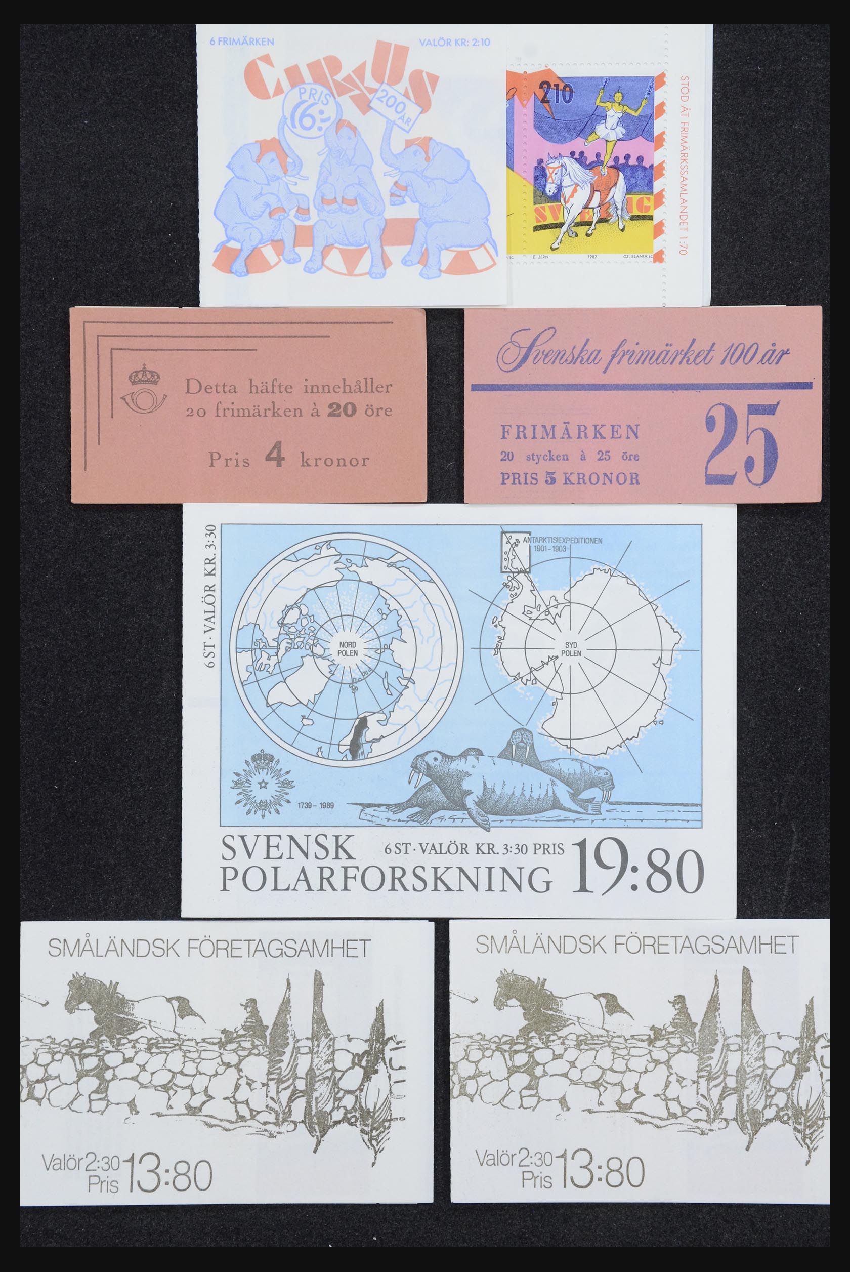 32026 049 - 32026 Zweden postzegelboekjes 1949-1990.