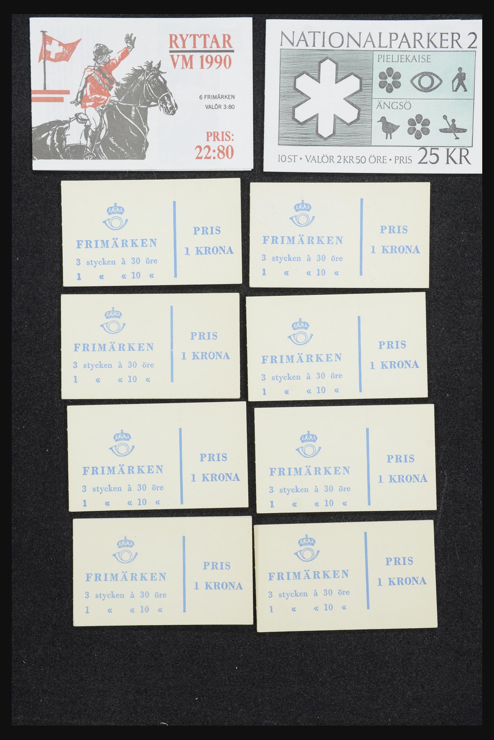 32026 054 - 32026 Zweden postzegelboekjes 1949-1990.