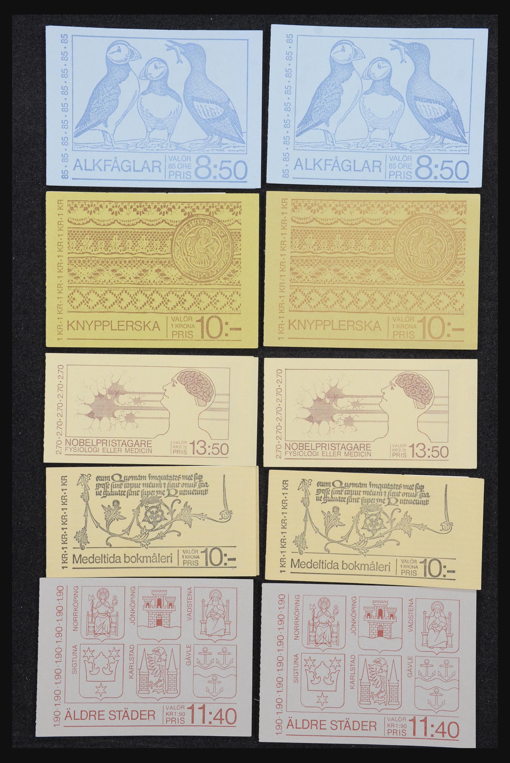 32026 058 - 32026 Zweden postzegelboekjes 1949-1990.