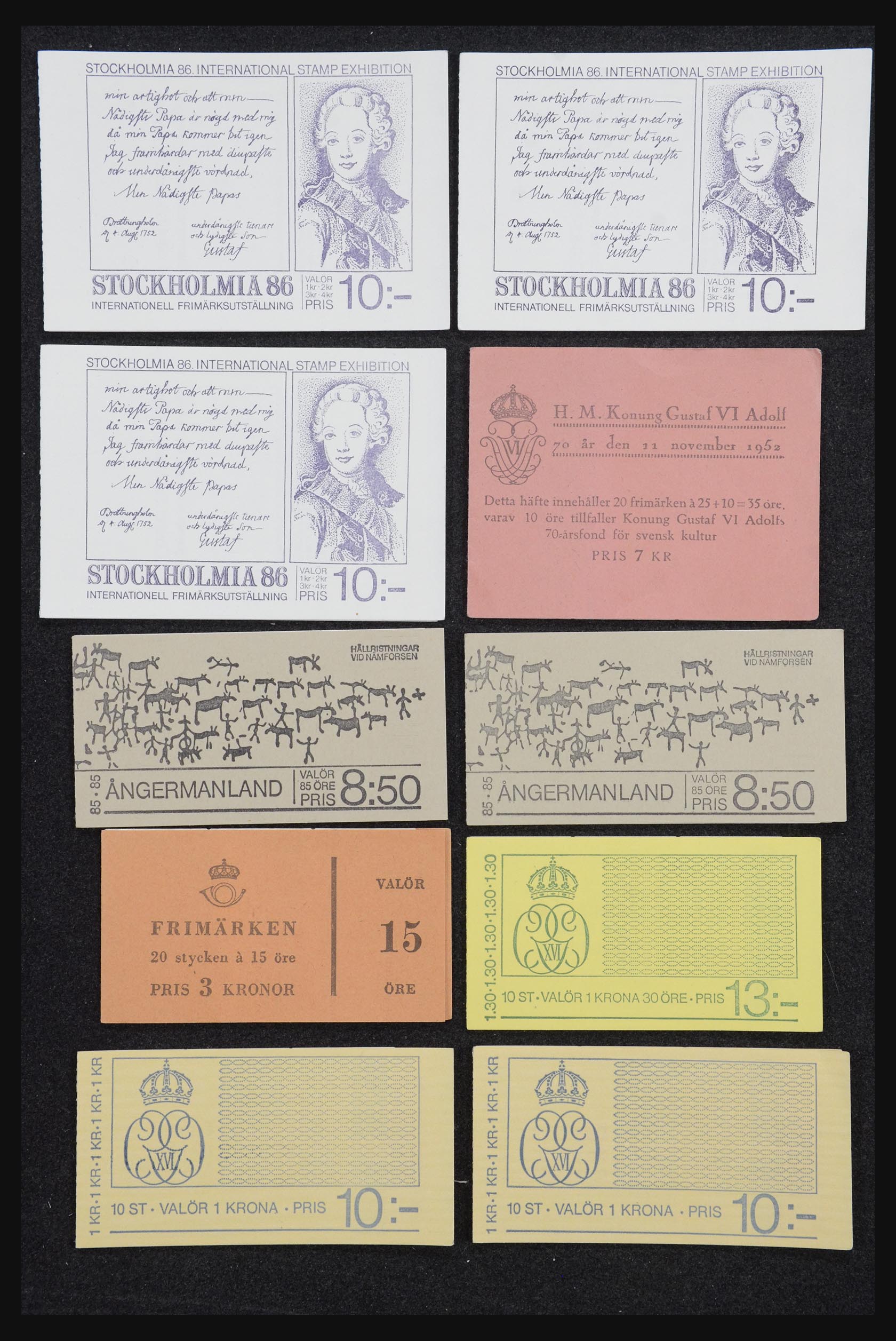 32026 060 - 32026 Zweden postzegelboekjes 1949-1990.