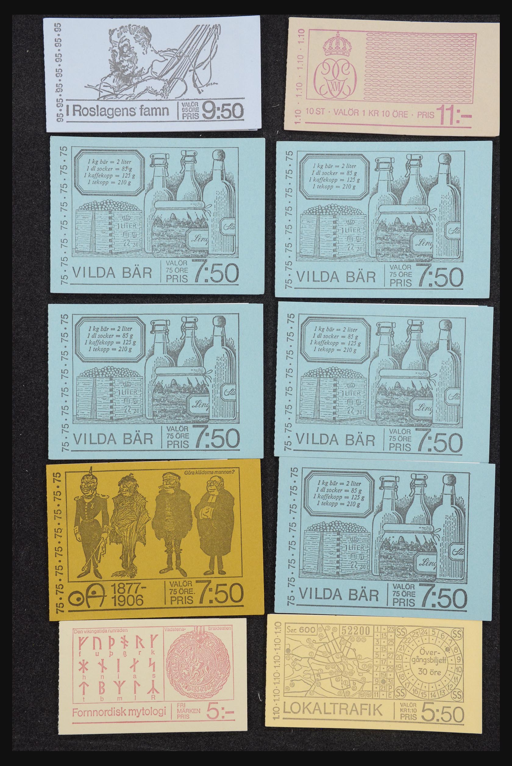 32026 067 - 32026 Zweden postzegelboekjes 1949-1990.