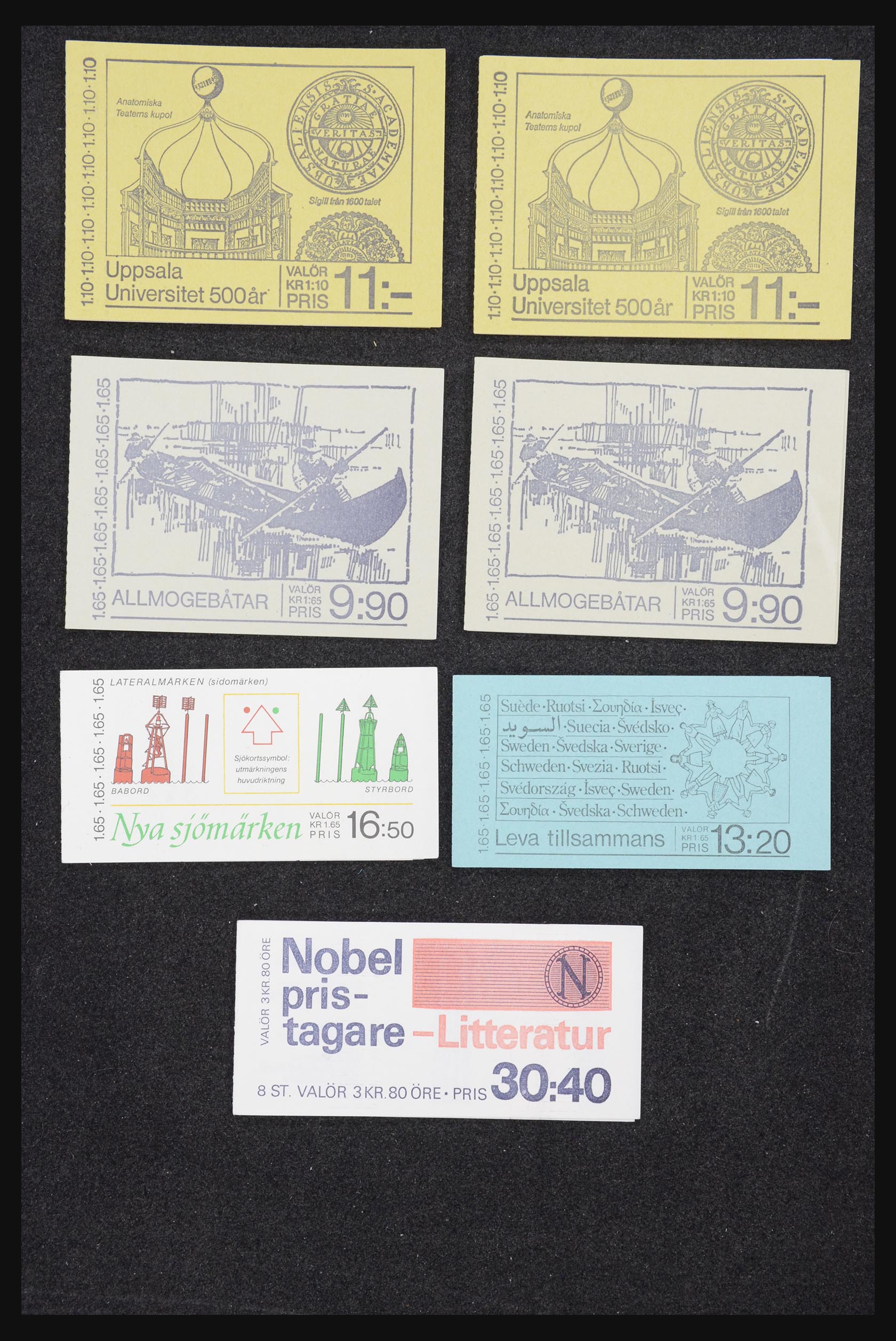32026 069 - 32026 Zweden postzegelboekjes 1949-1990.
