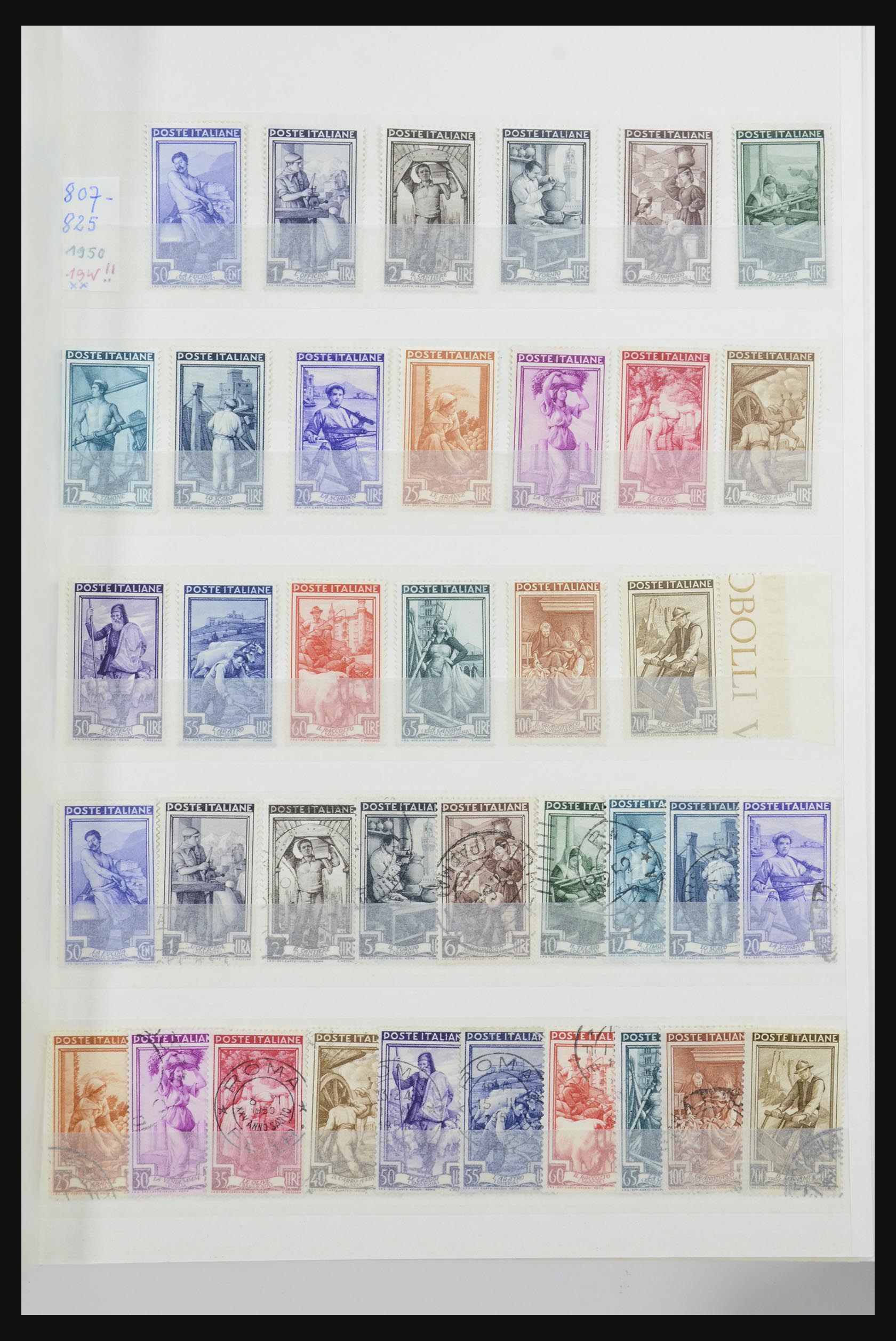 32029 058 - 32029 Italy 1861-1975.