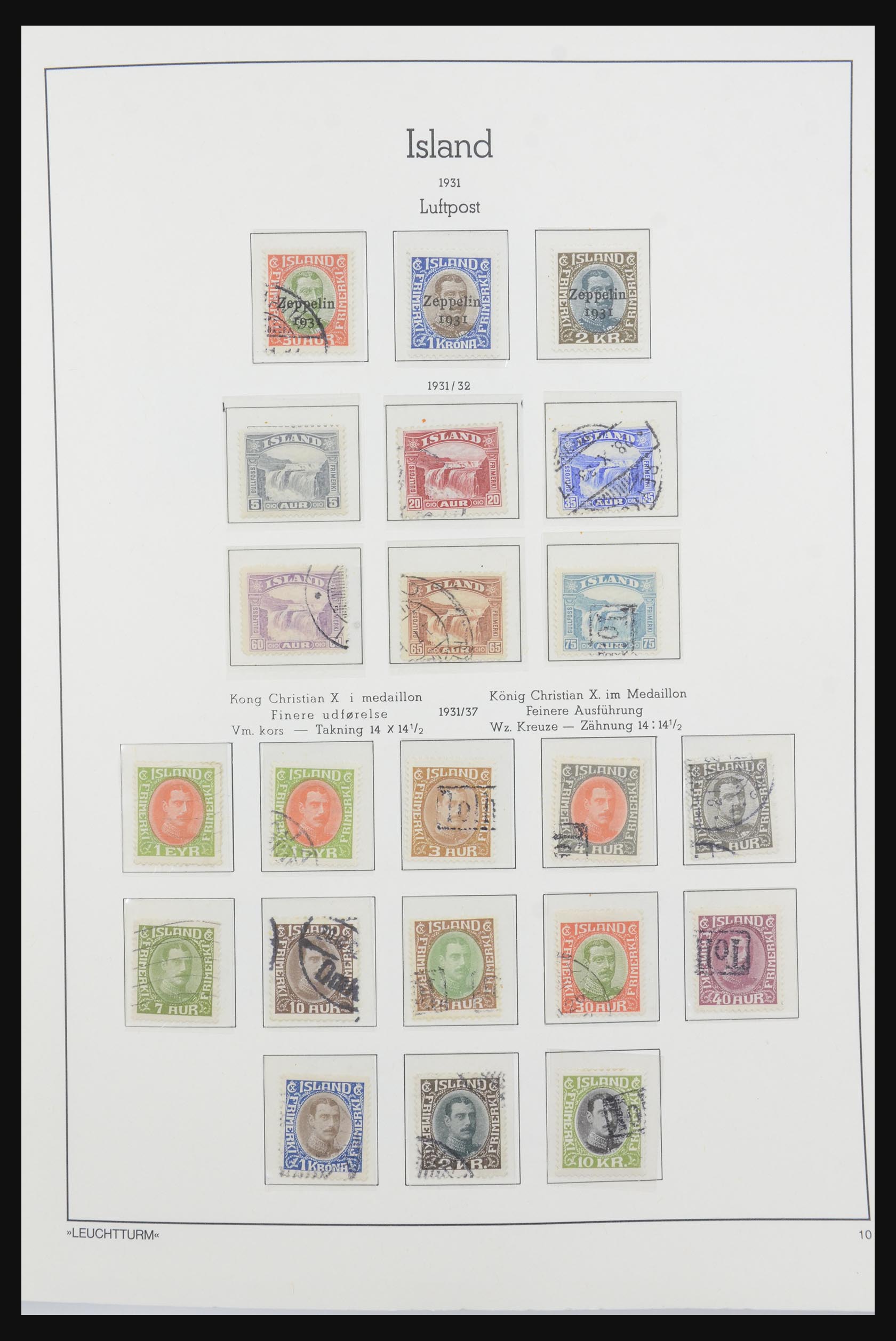 32031 010 - 32031 Iceland 1876-1991.