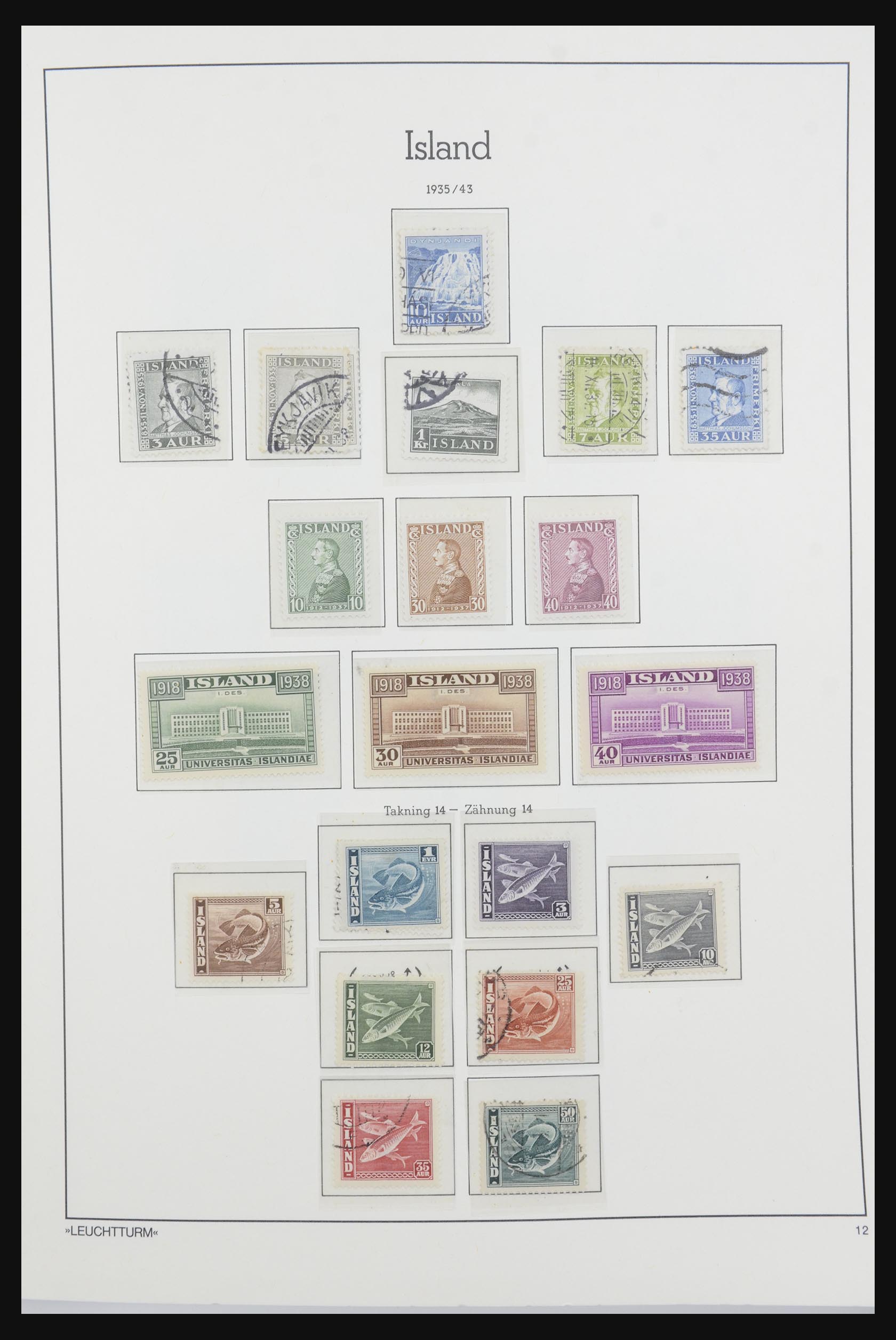 32031 012 - 32031 Iceland 1876-1991.