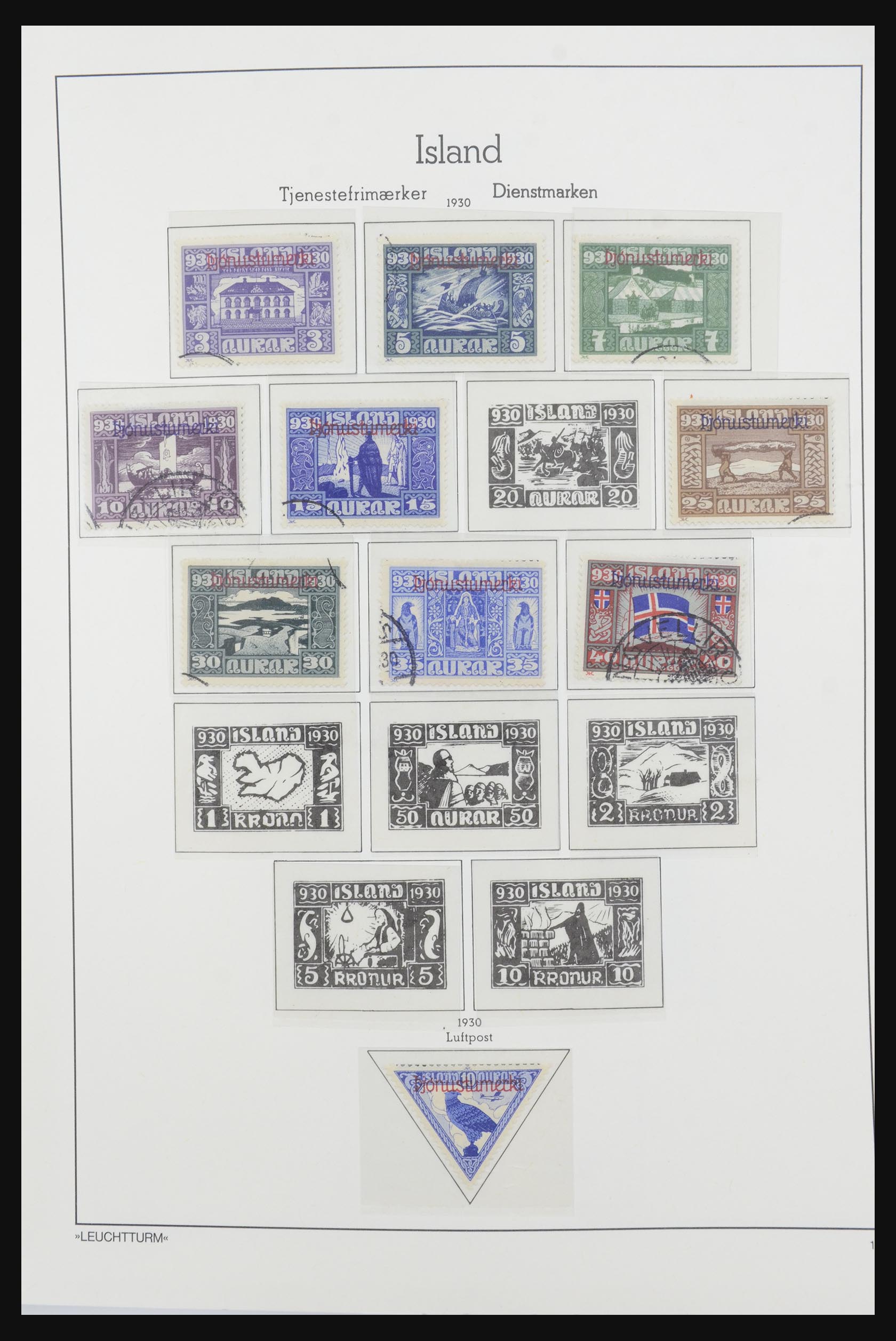 32031 019 - 32031 Iceland 1876-1991.