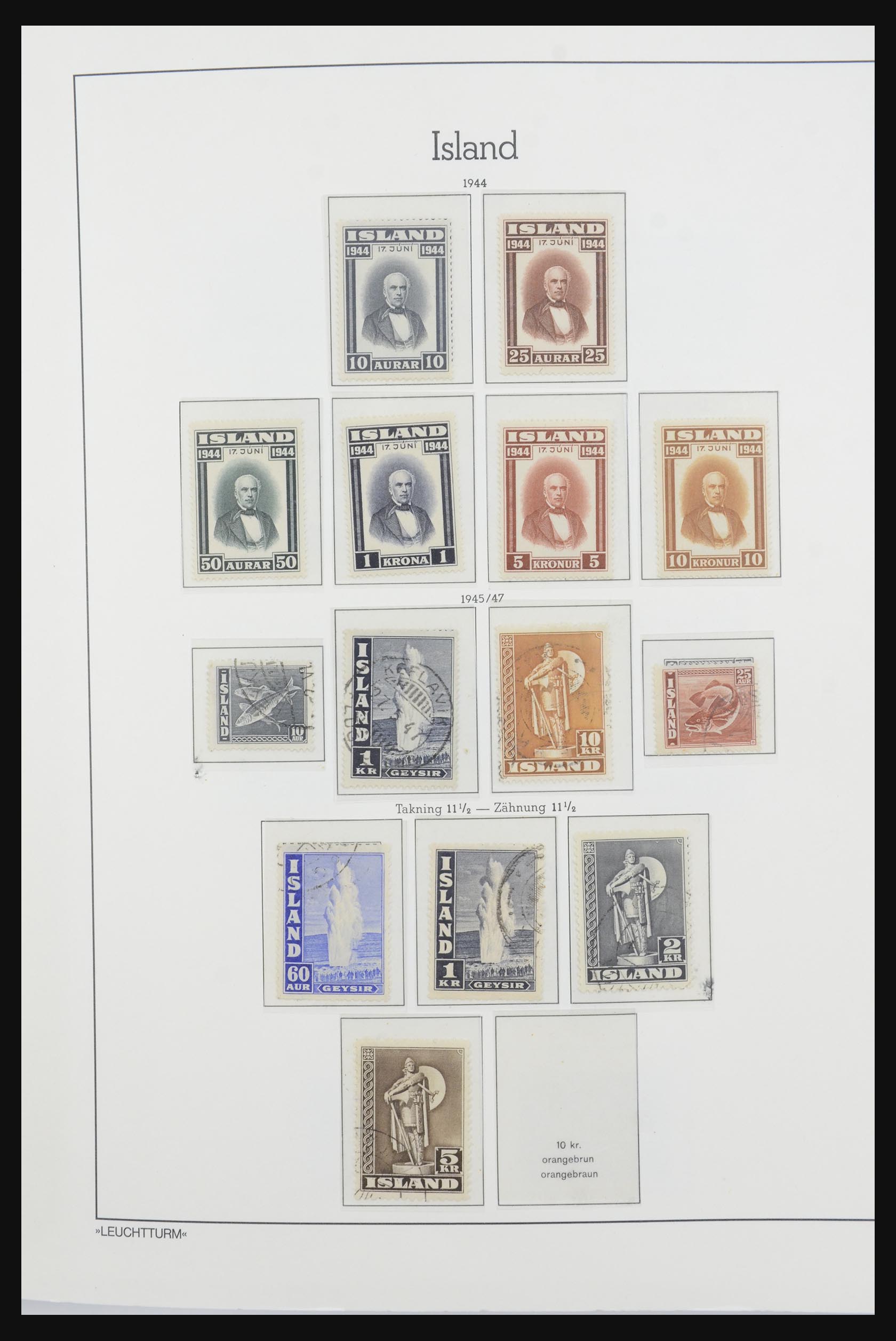 32031 020 - 32031 Iceland 1876-1991.