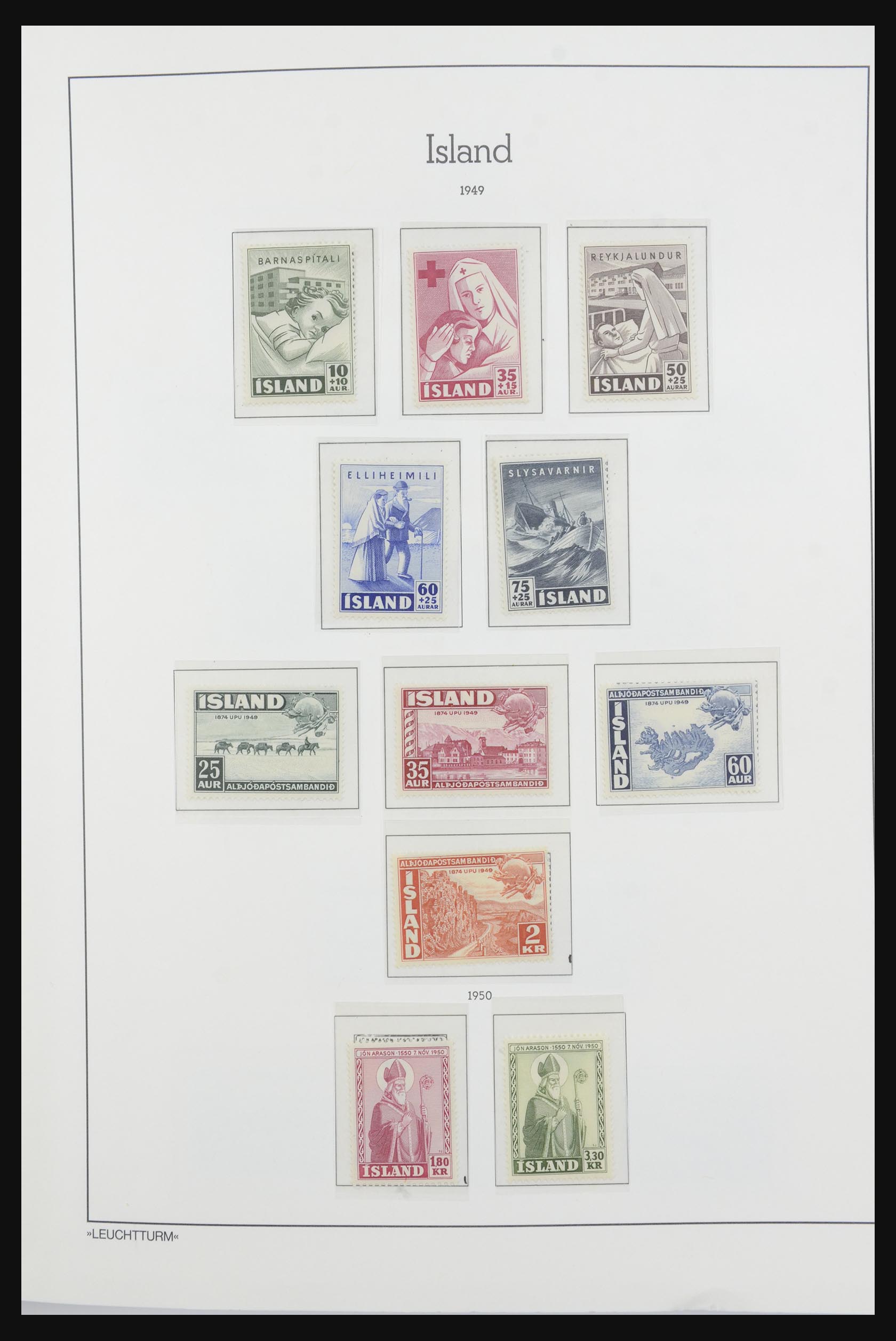 32031 022 - 32031 Iceland 1876-1991.