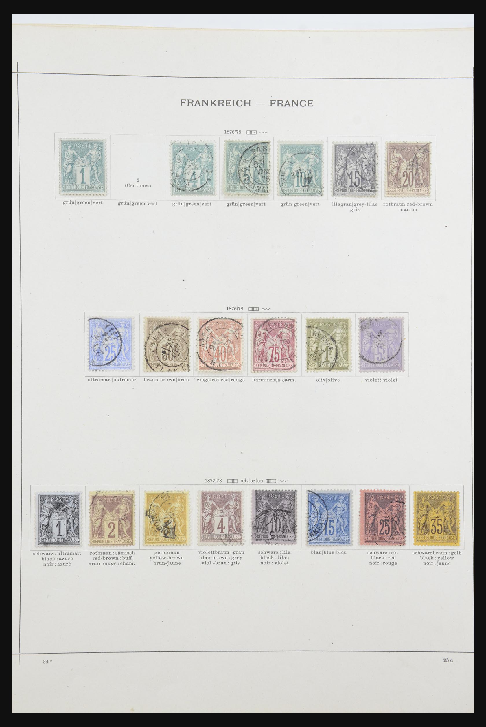 32033 004 - 32033 France and colonies 1849-1932.
