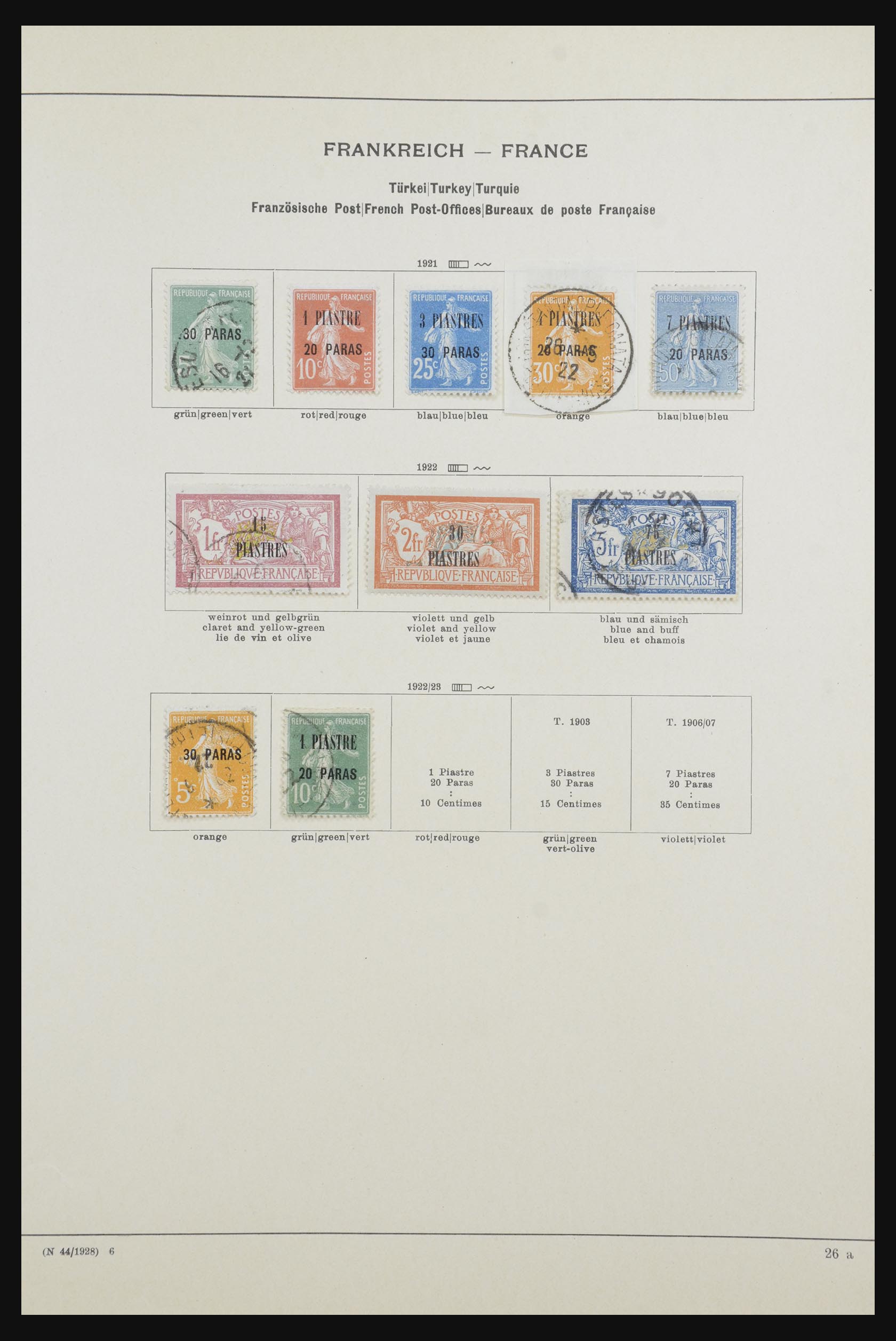 32033 018 - 32033 France and colonies 1849-1932.