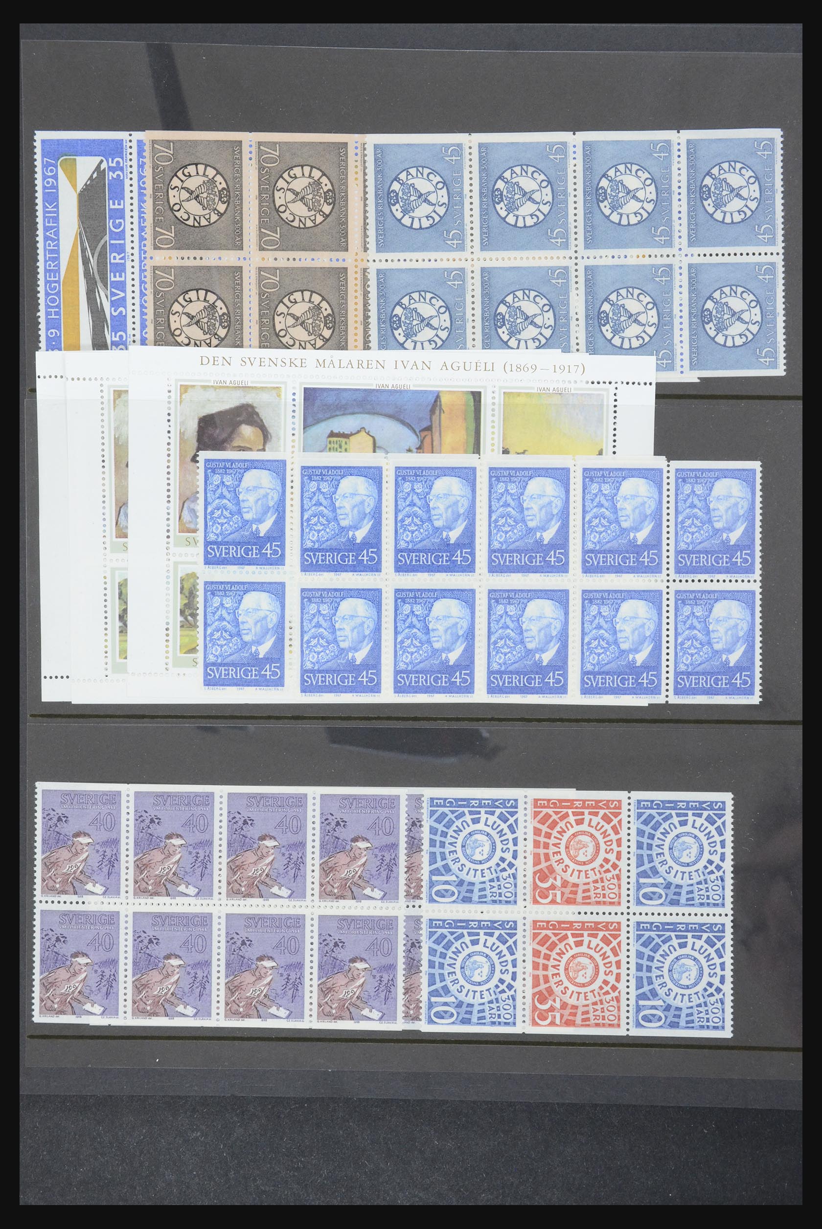 32039 007 - 32039 Sweden 1910-1985.