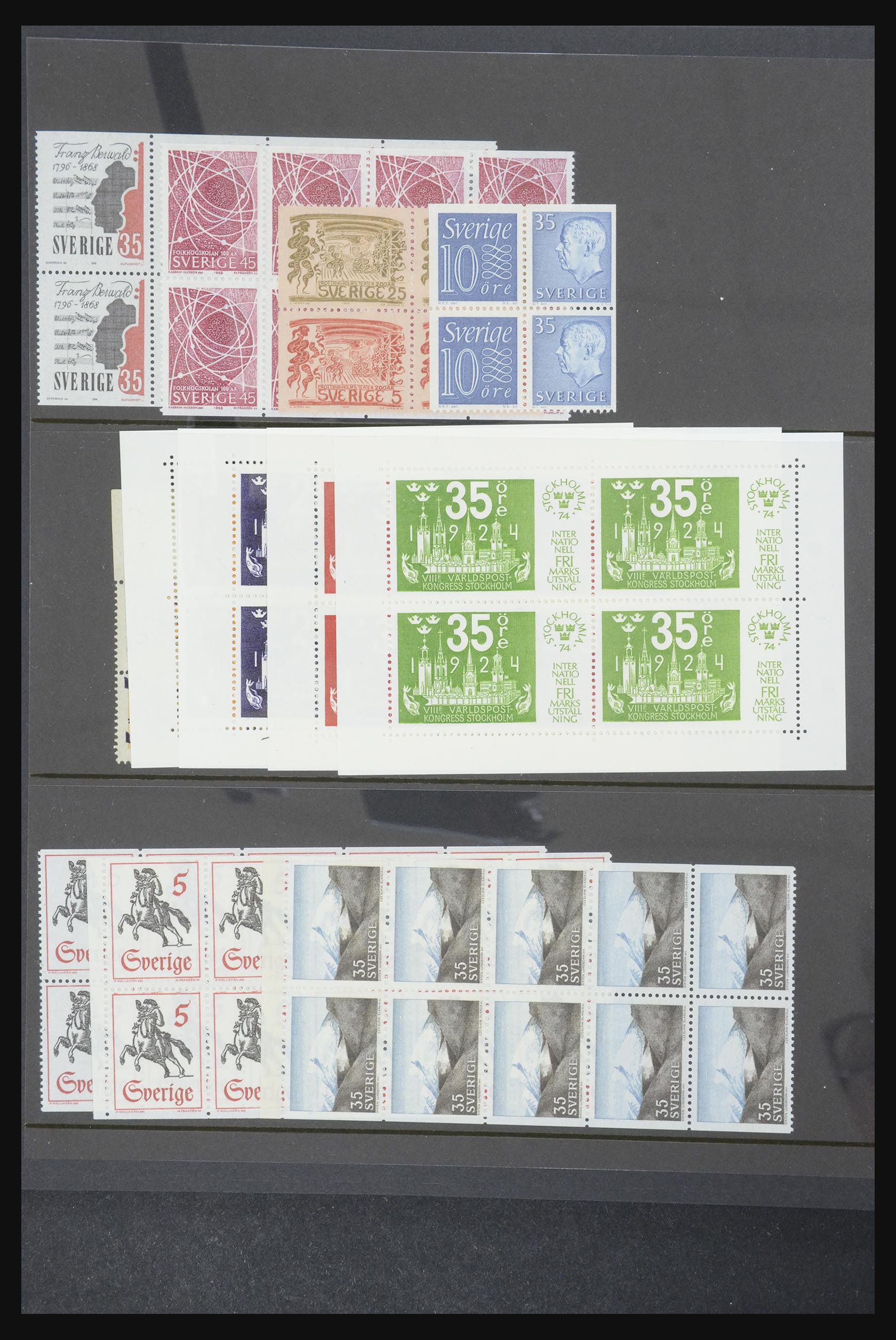 32039 008 - 32039 Sweden 1910-1985.