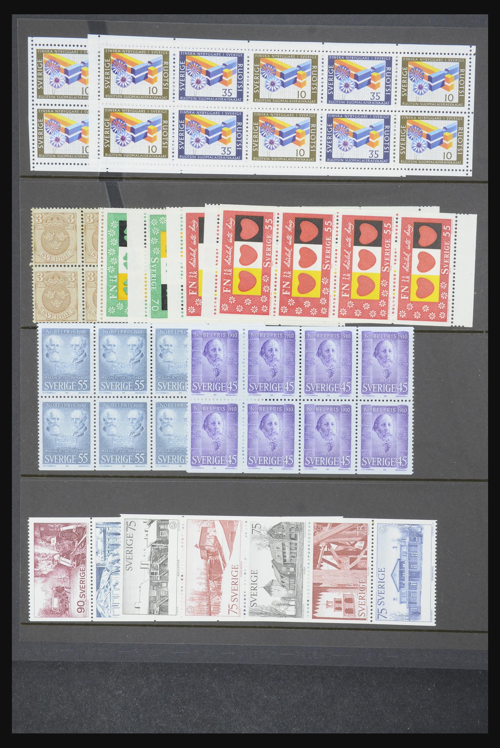 32039 009 - 32039 Sweden 1910-1985.